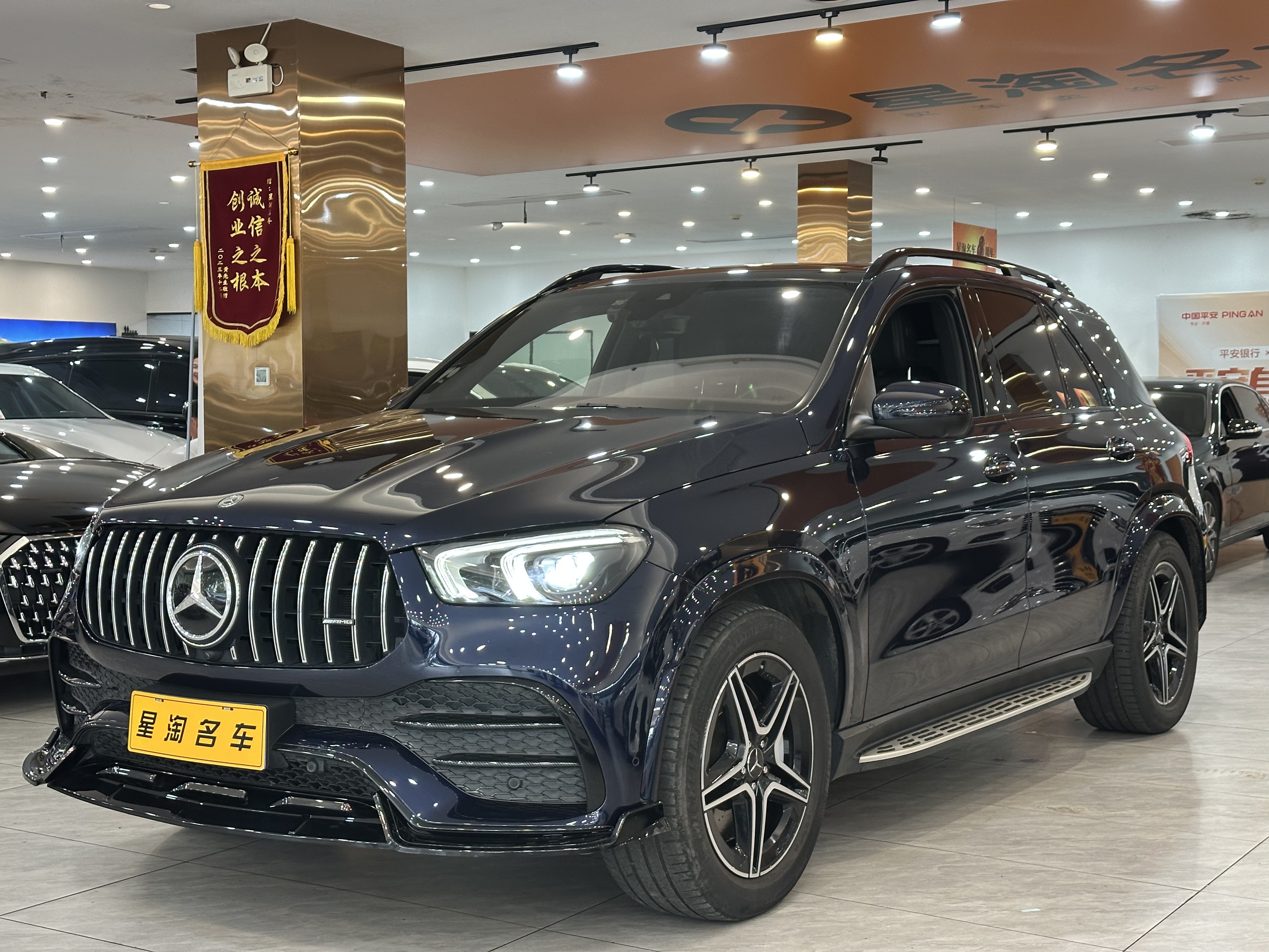 Mercedes-Benz GLE AMG 2020 #3 Mercedes-Benz GLE AMG 2020 immagine di auto #3