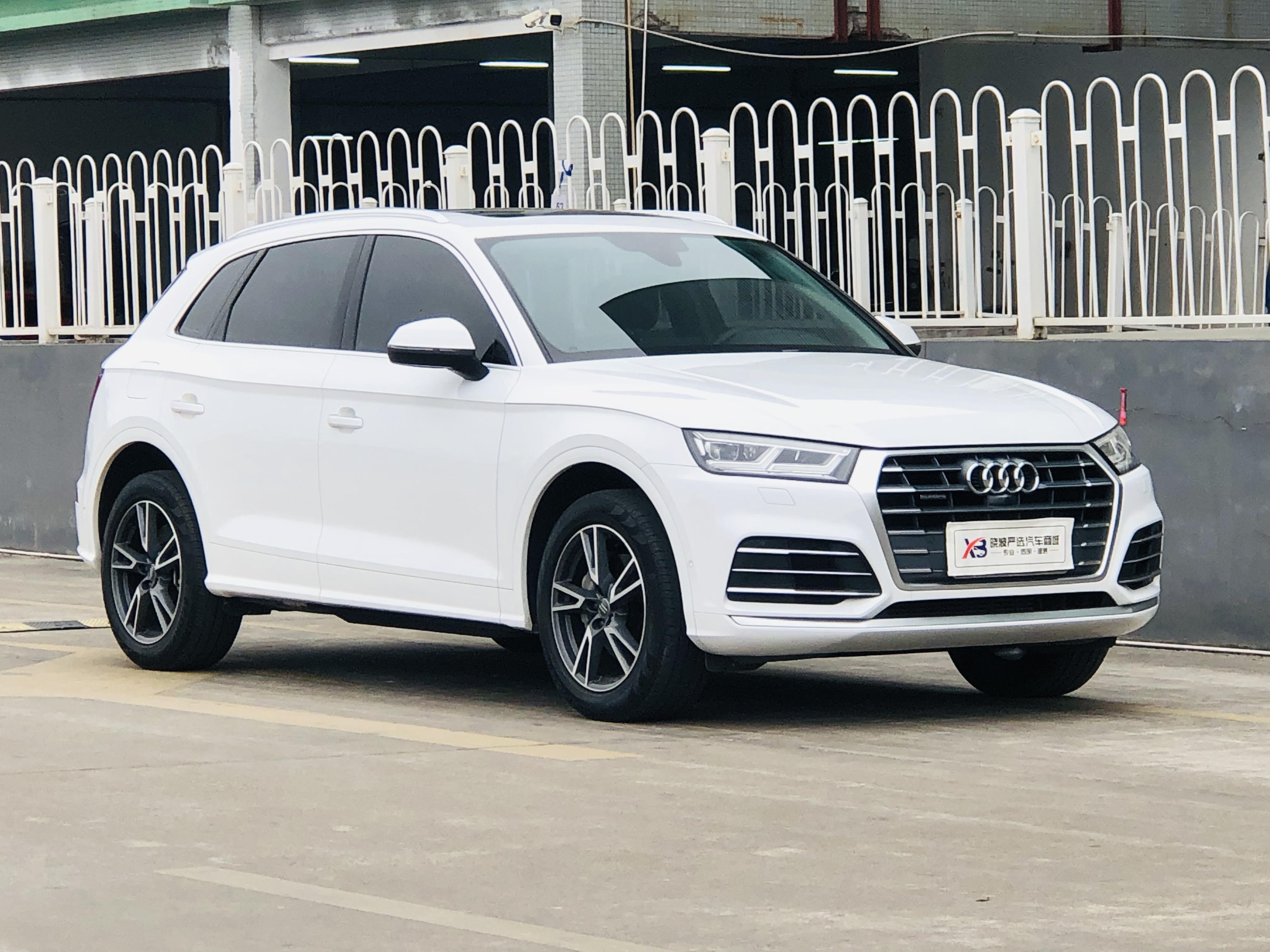 Audi Q5L 2020 car image #3