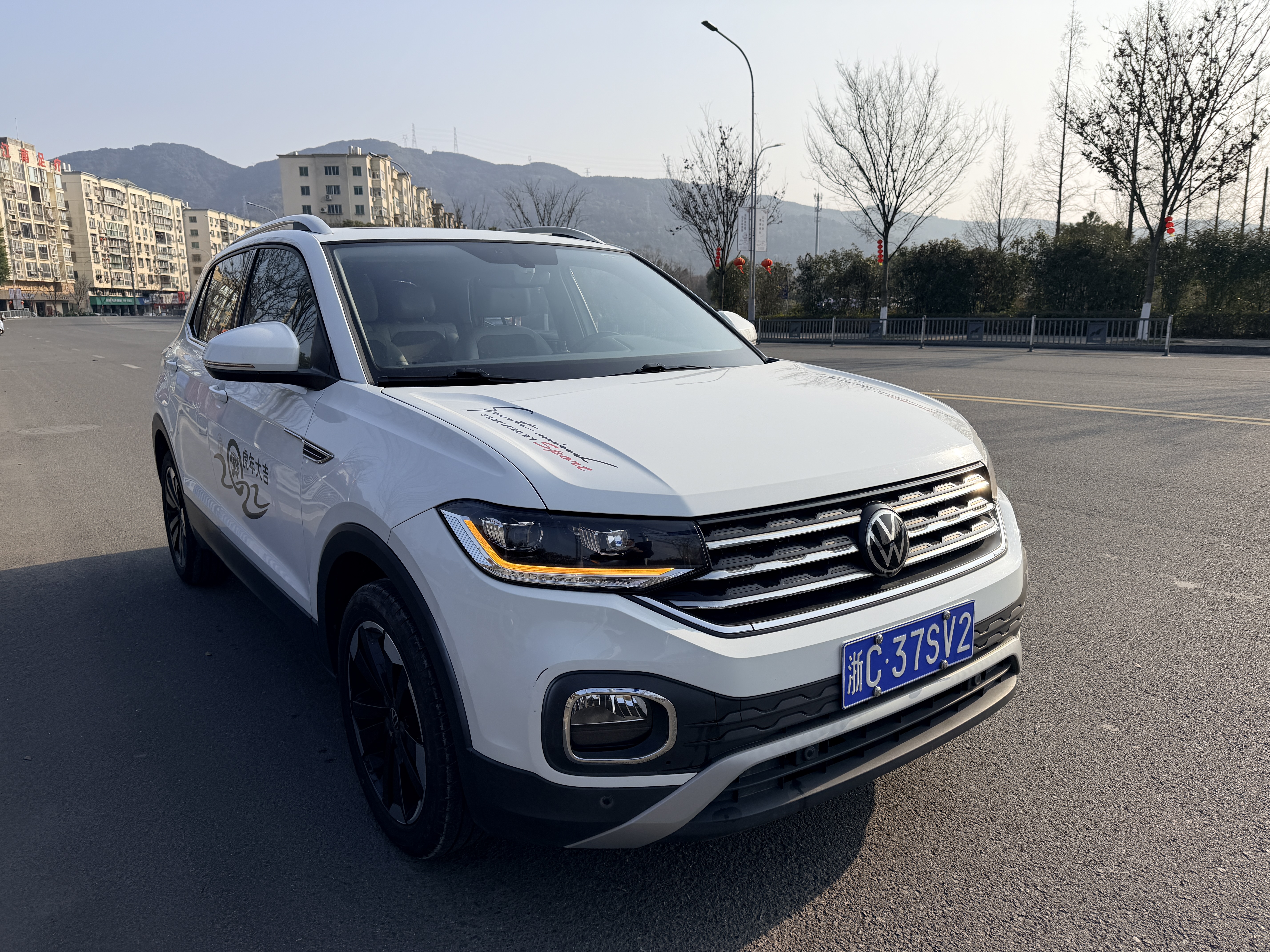 Volkswagen Tacqua 2020 car image #3