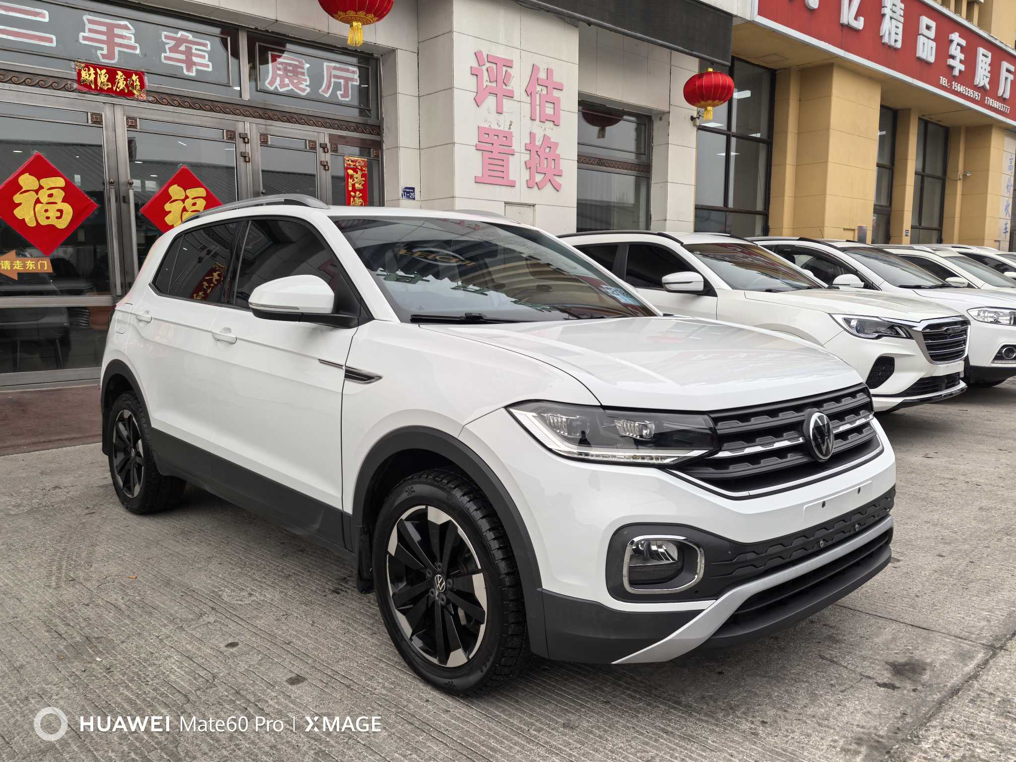 Volkswagen Tacqua 2021 #3 Volkswagen Tacqua 2021 car image #3