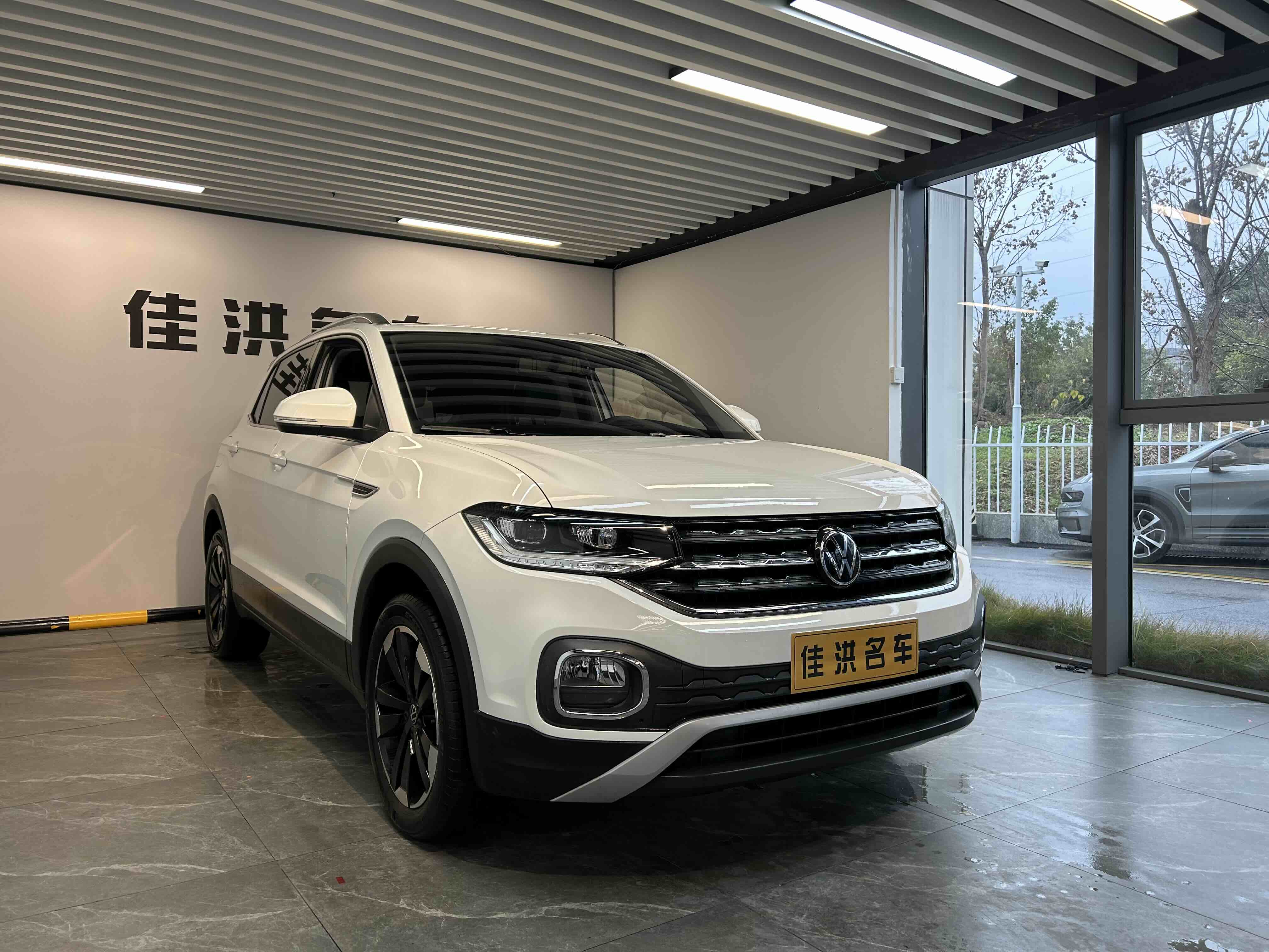 Volkswagen Tacqua 2020 car image #3