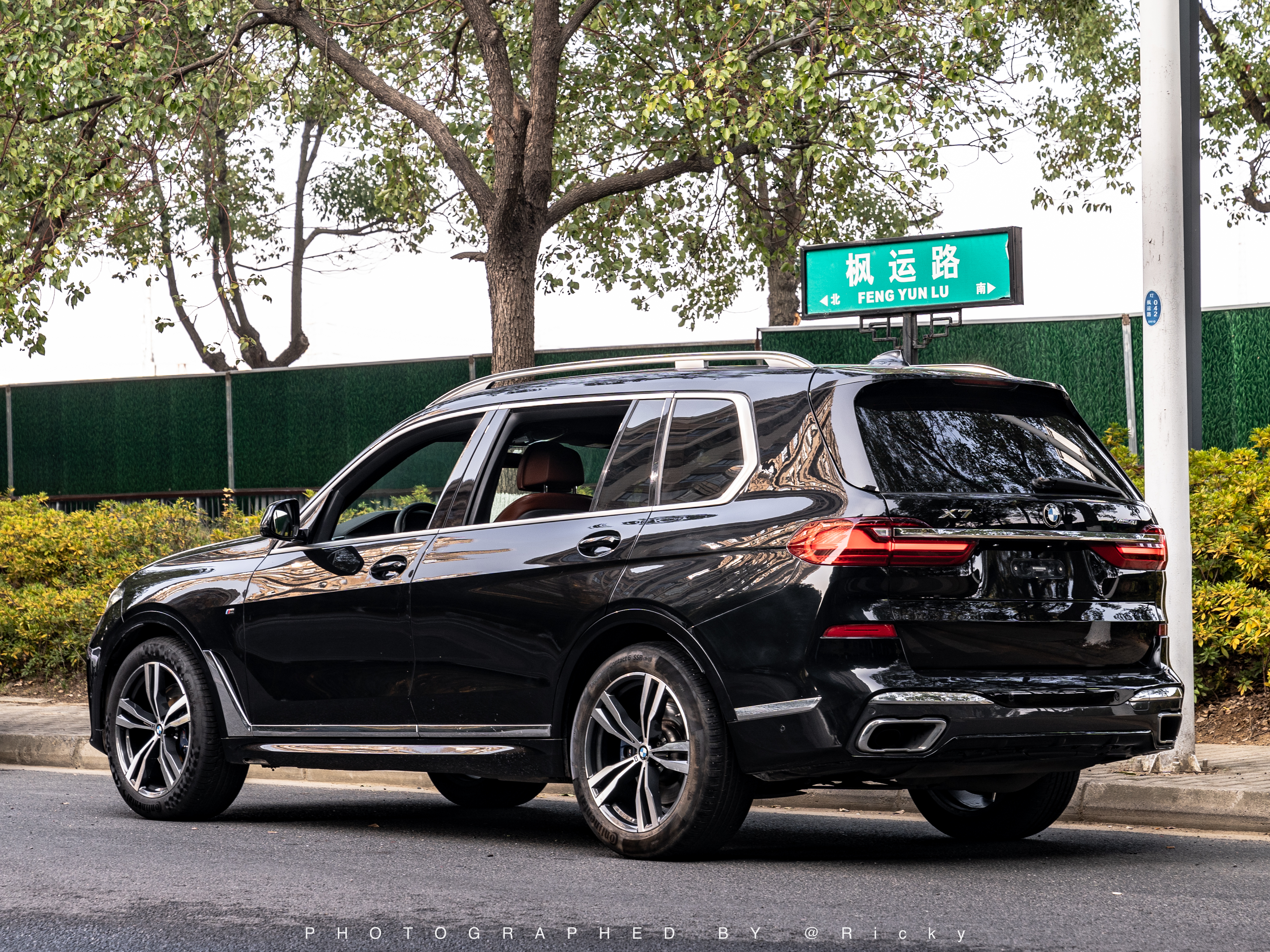 BMW X7 2020 immagine di auto #3