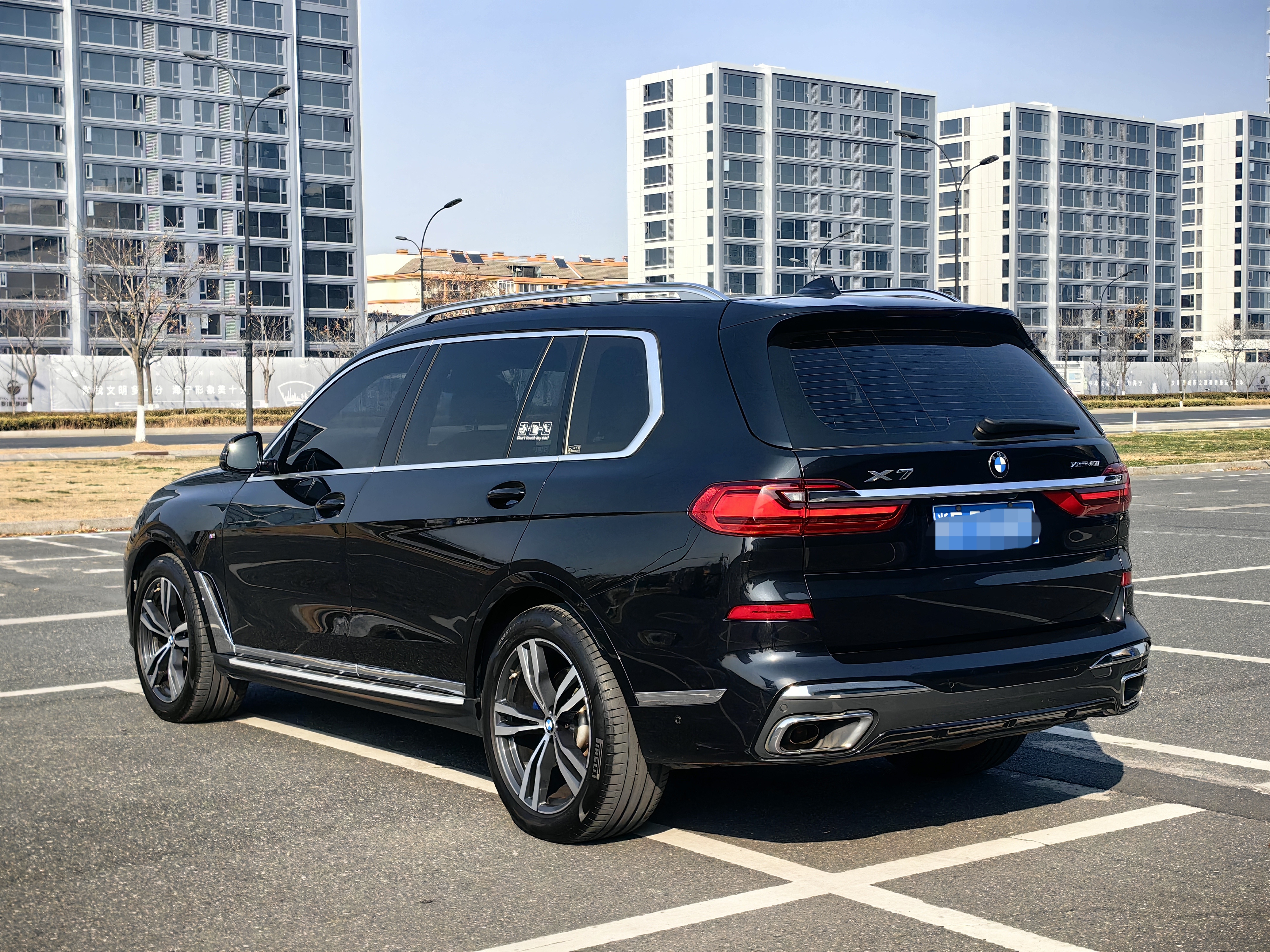 BMW X7 2020 immagine di auto #3