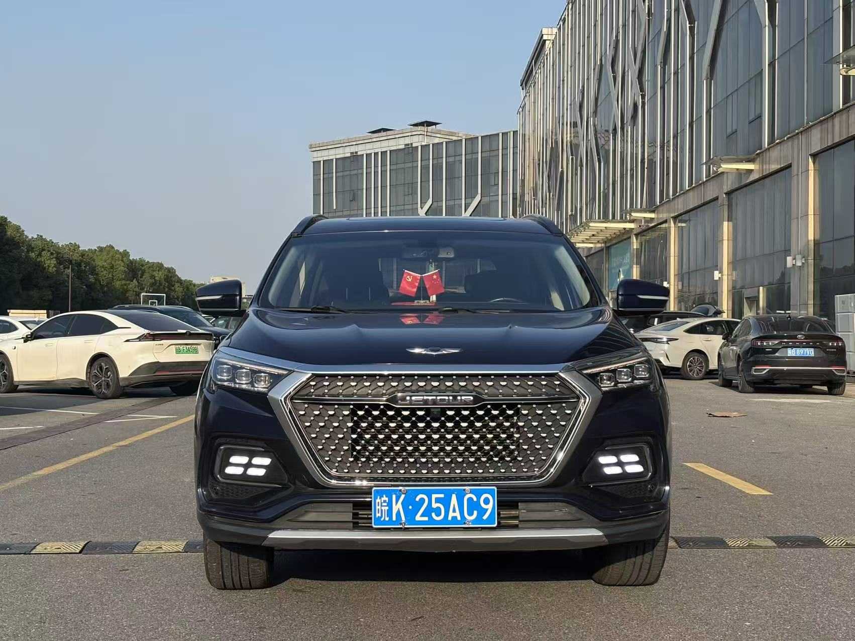 Jetour X95 2020 car image #3