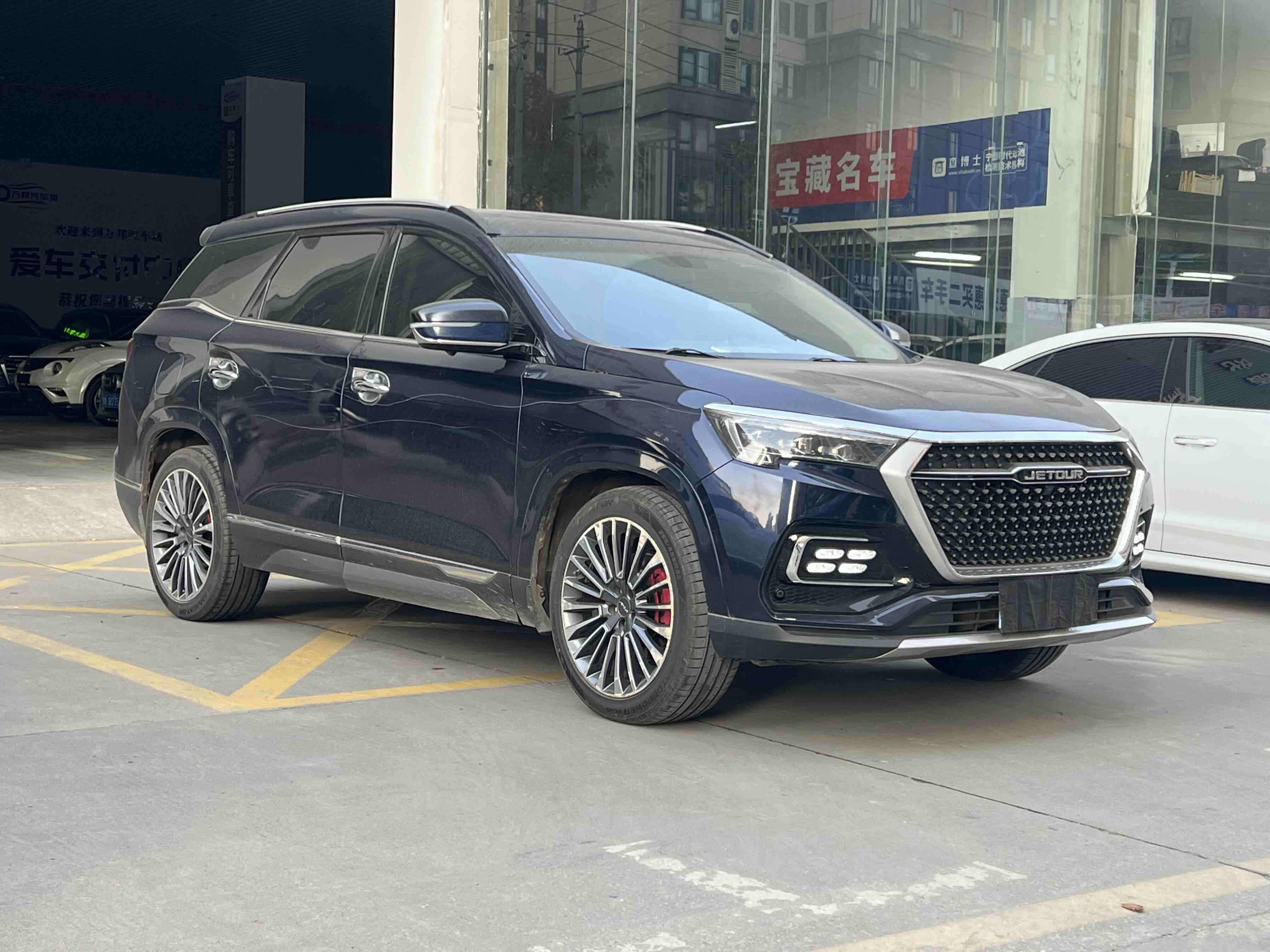 Jetour X95 2020 #3 Jetour X95 2020 imagem de carro #3