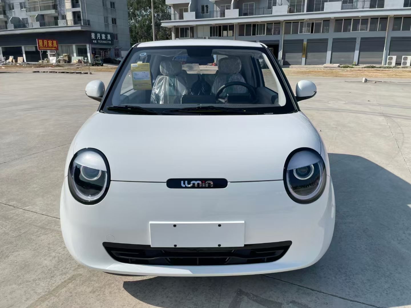 Changan E-Pro New Energy 2025 car image #3