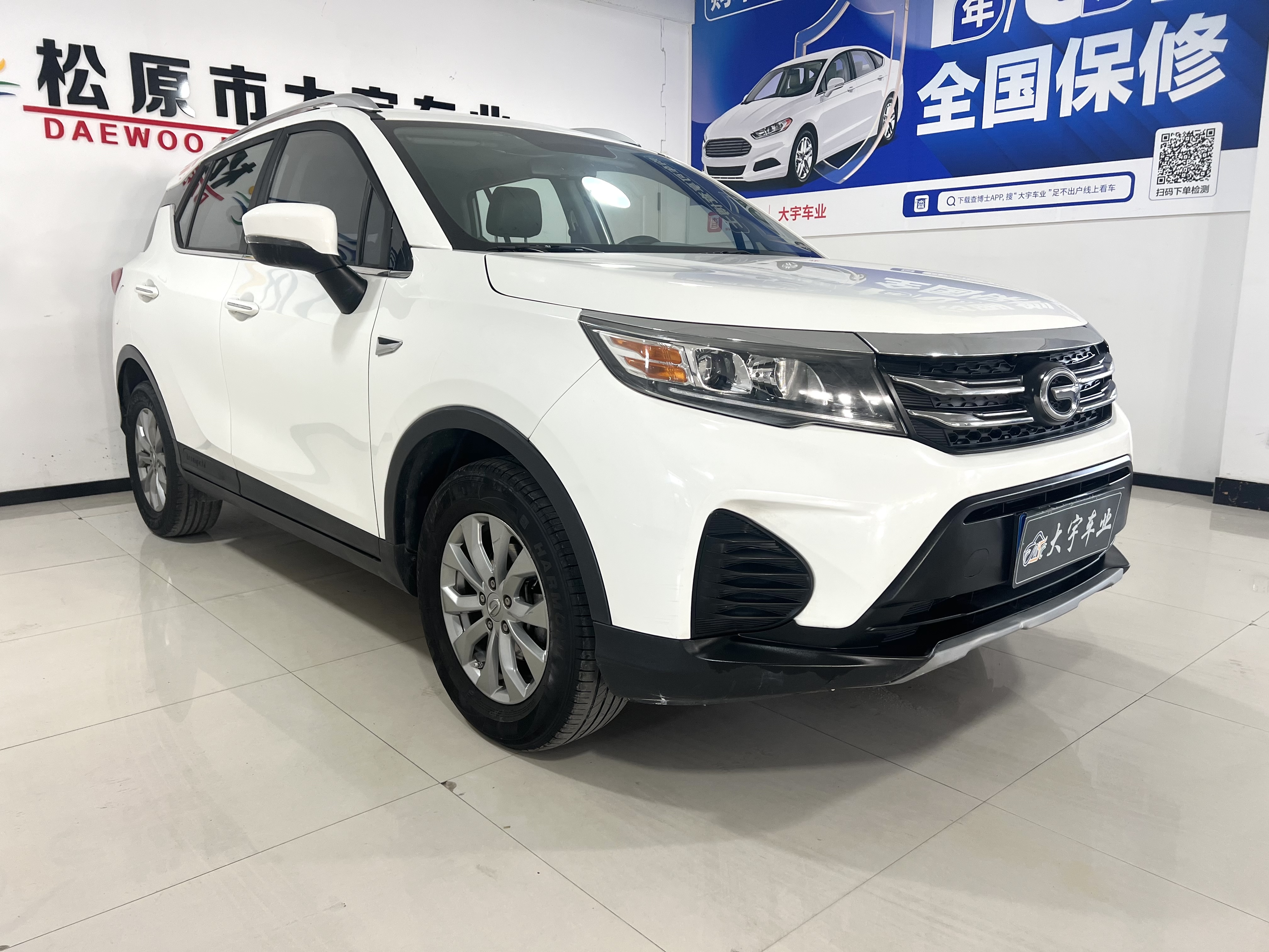 GAC Trumpchi GS3 2020 #3 GAC Trumpchi GS3 2020 car image #3