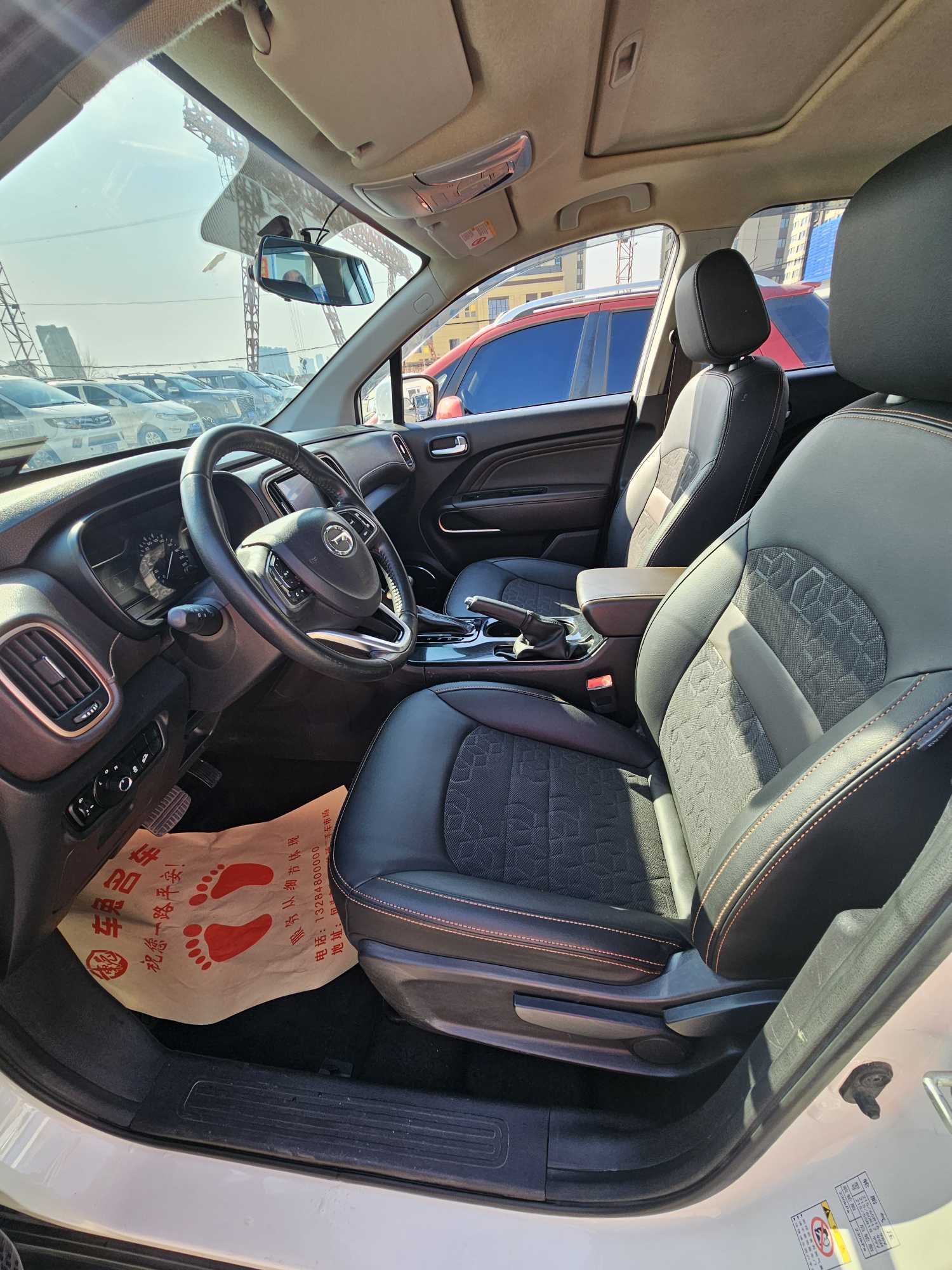 GAC Trumpchi GS3 2020 #3 GAC Trumpchi GS3 2020 car image #3