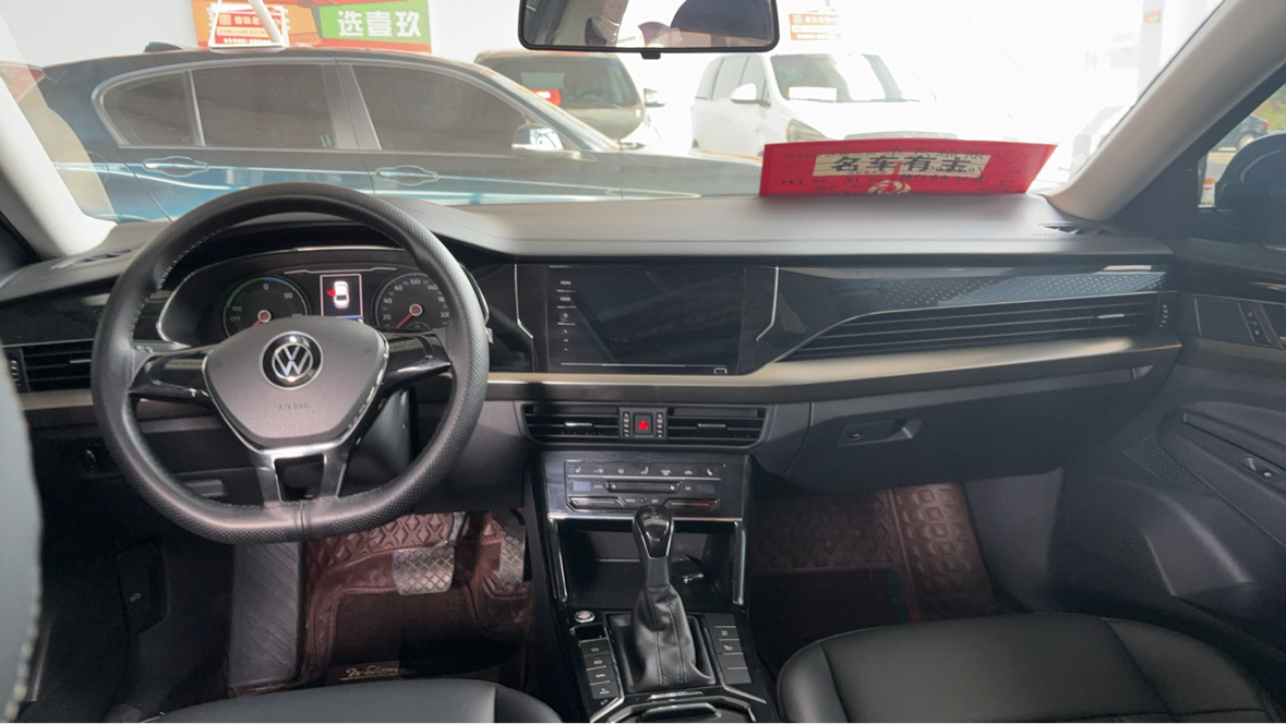 Volkswagen Passat New Energy 2022 #3 Volkswagen Passat New Energy 2022 car image #3