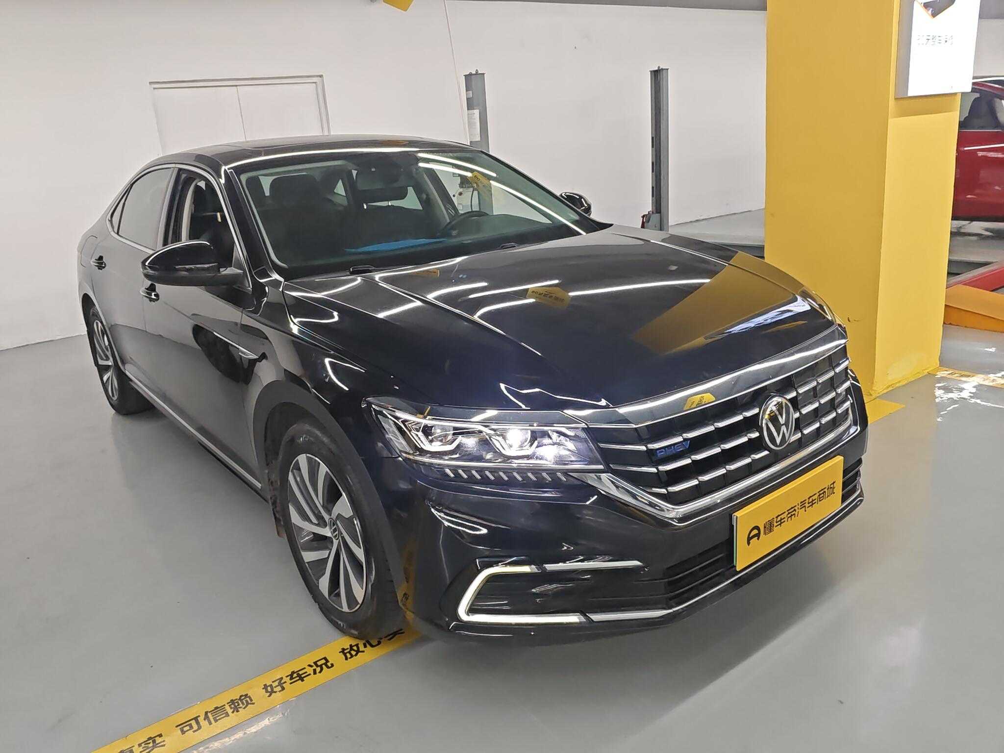 Volkswagen Passat New Energy 2021 #3 Volkswagen Passat New Energy 2021 صورة سيارة #3