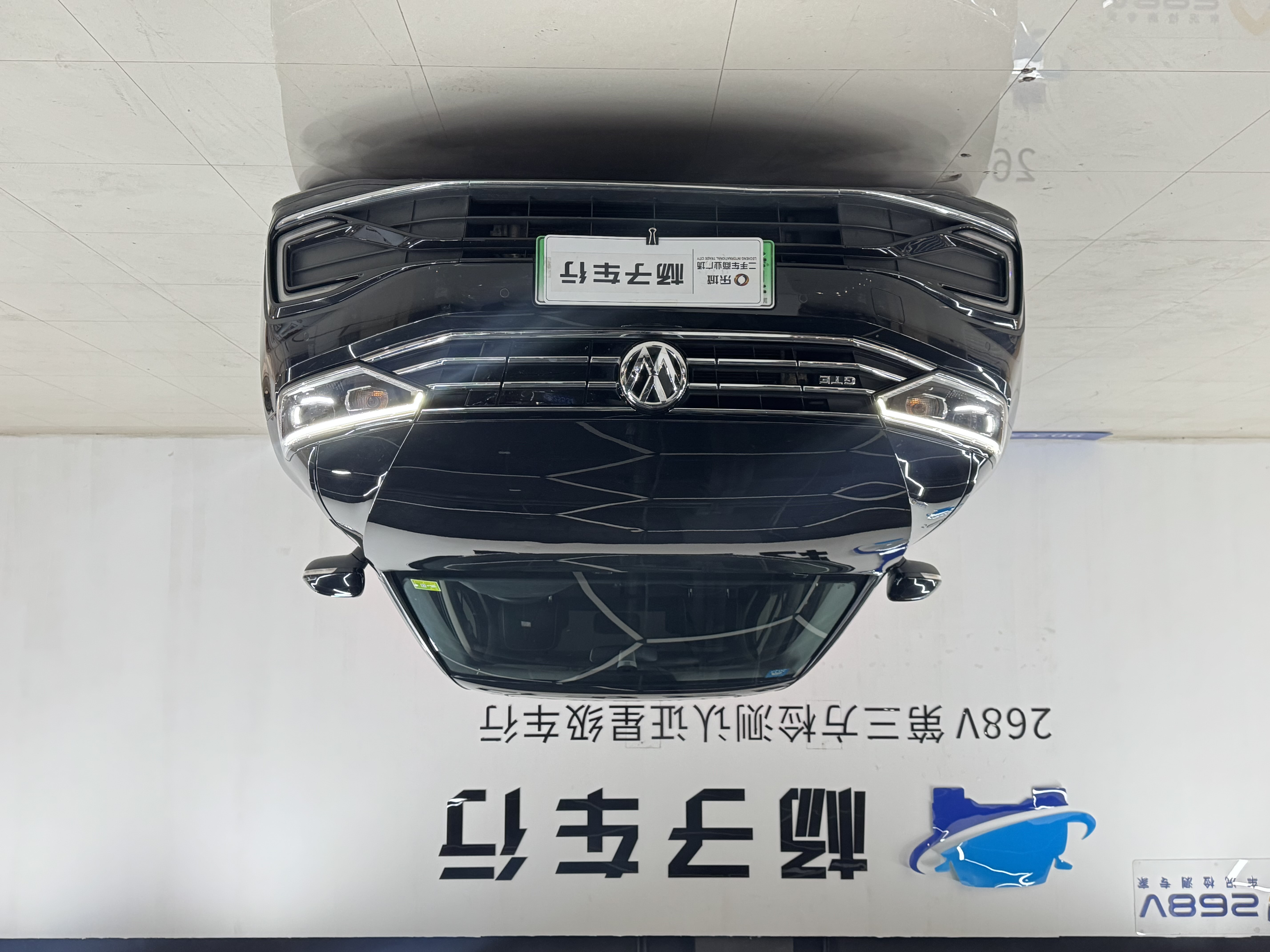 Volkswagen Magotan GTE 2021 car image #3