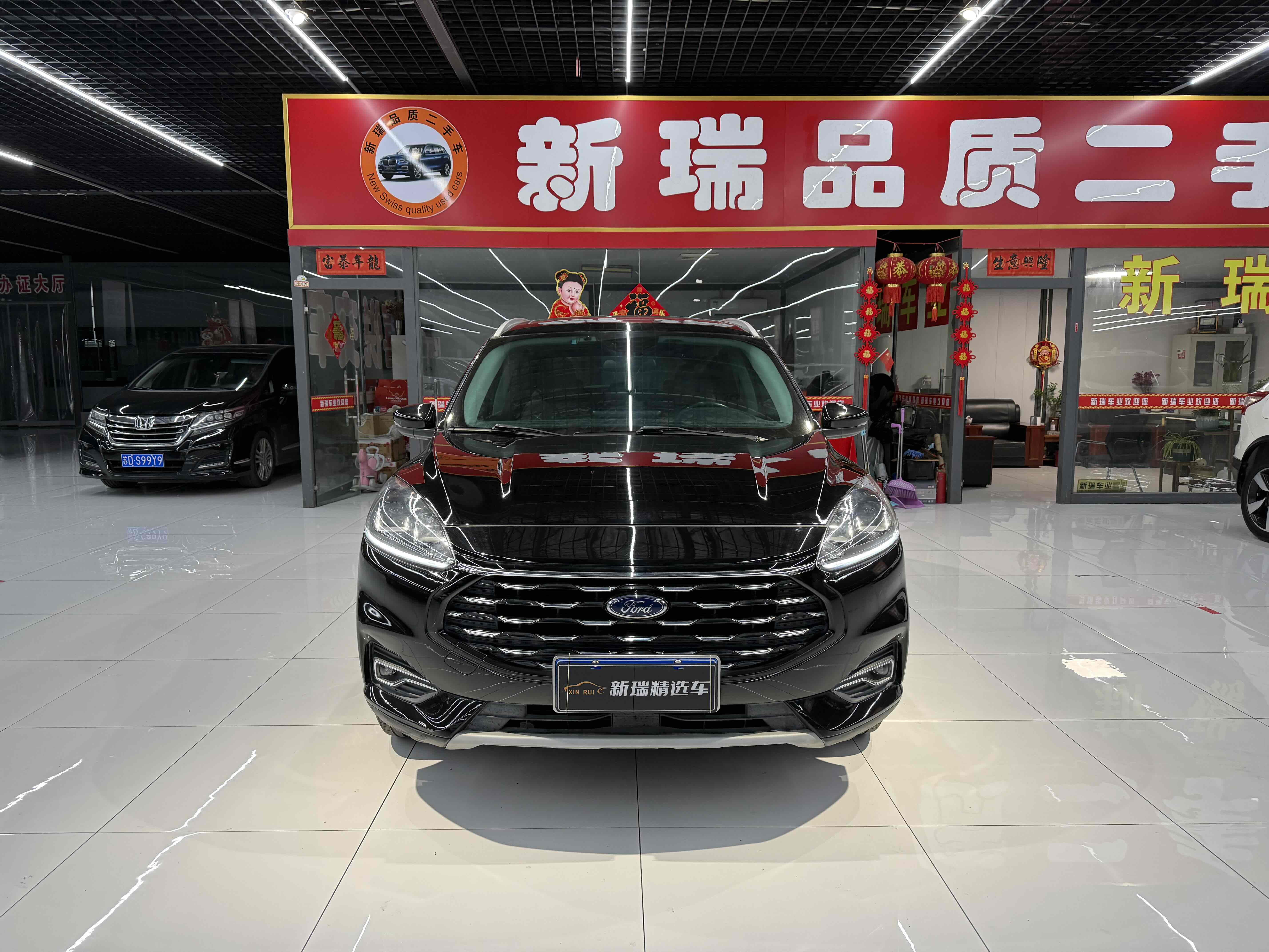 Ford Escape (Imported) 2020 #3 Ford Escape (Imported) 2020 car image #3