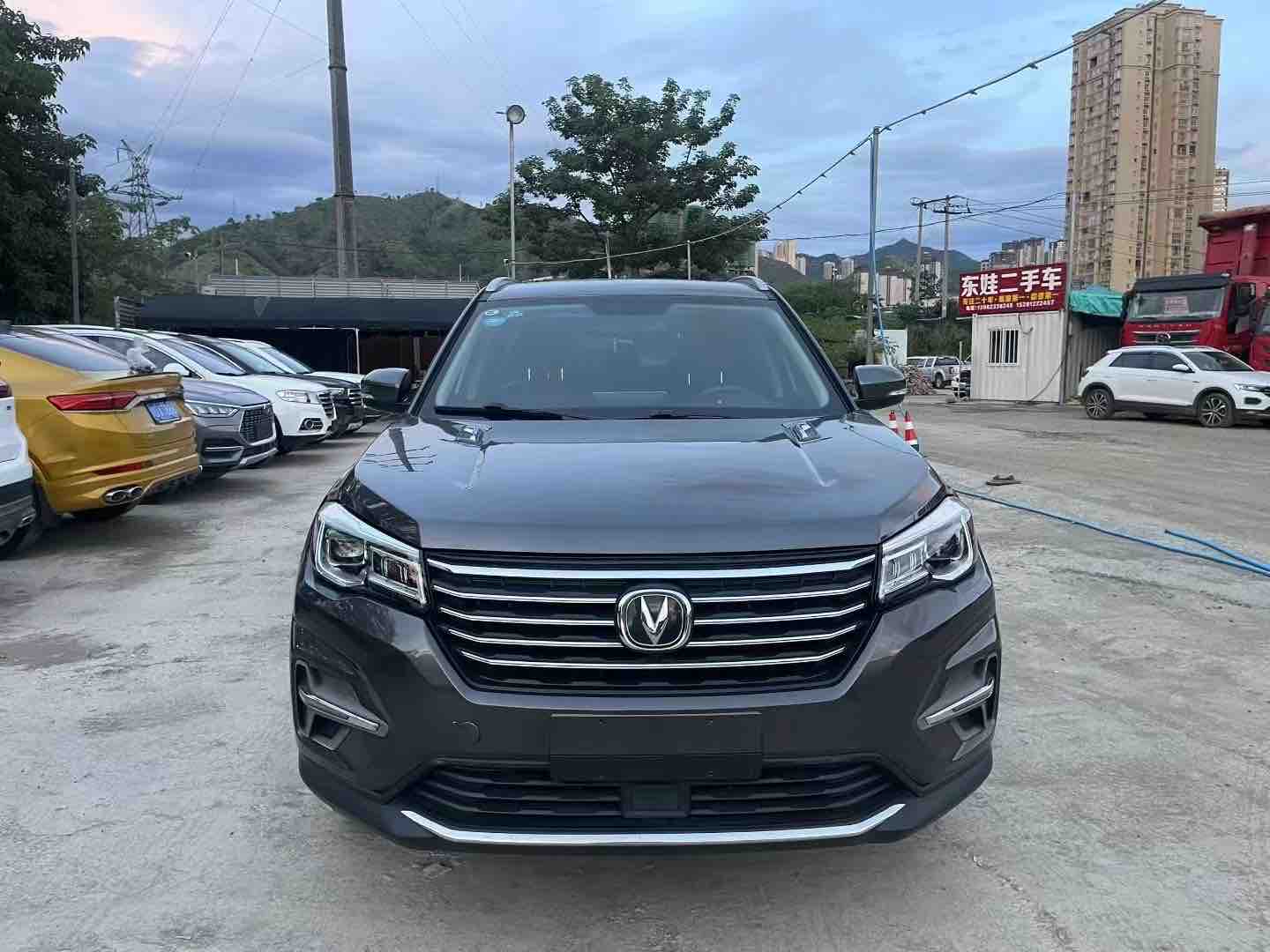 长安 长安CS75 2020 #3 长安 长安CS75 2020 汽车图片 #3