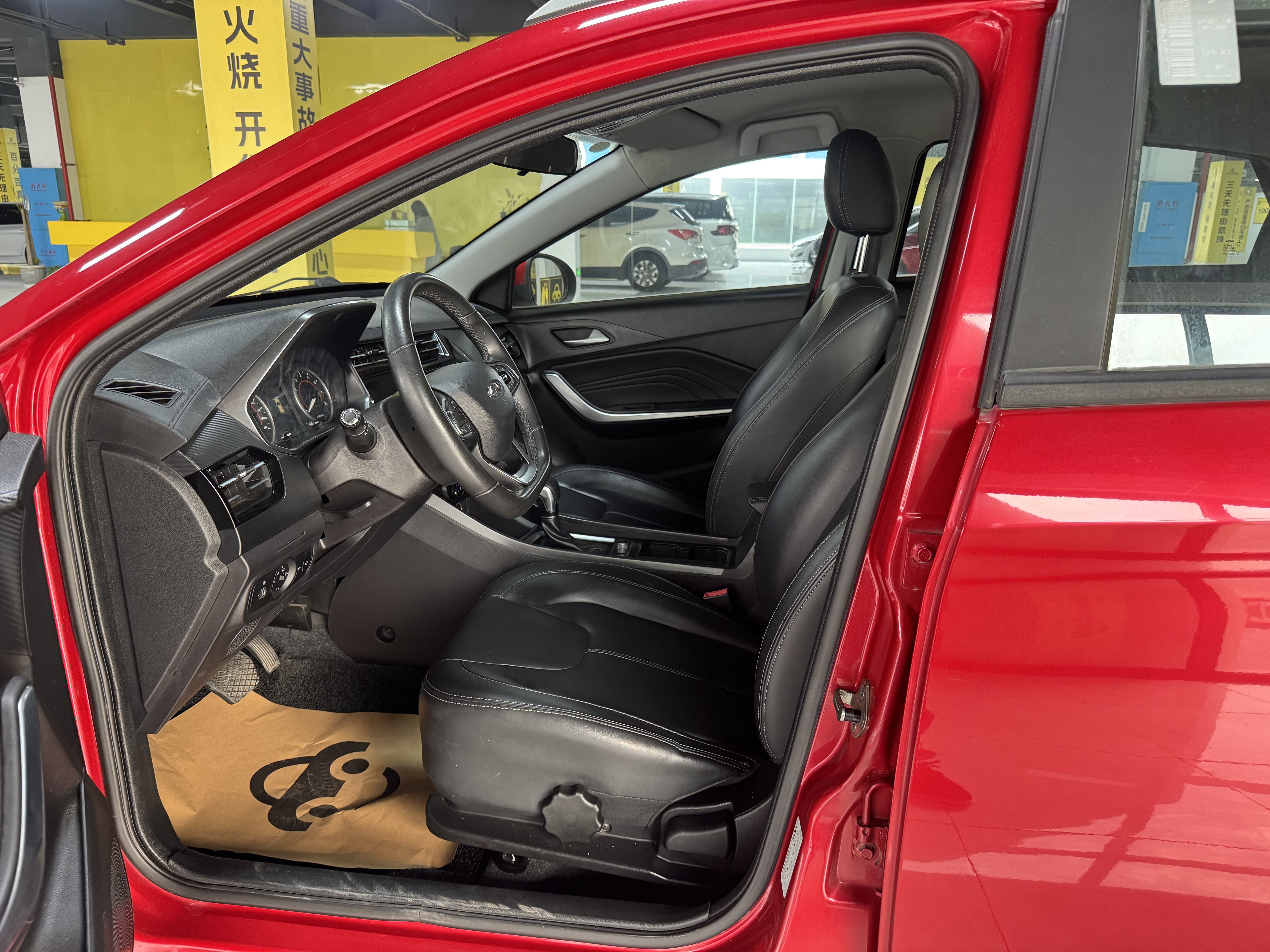 Tiggo 3x 2021 car image #3
