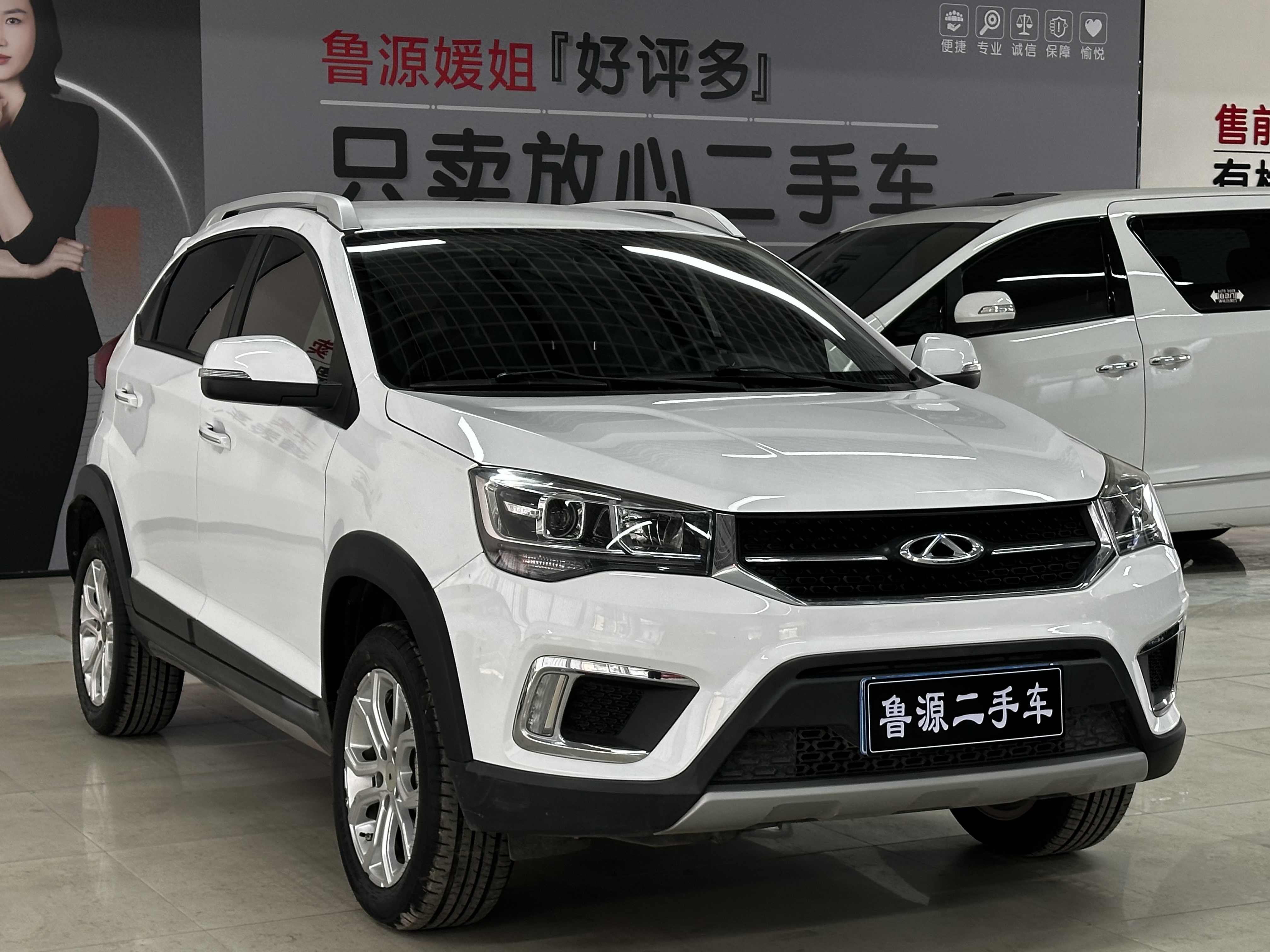 Chery Tiggo 3x 2021 car image #3