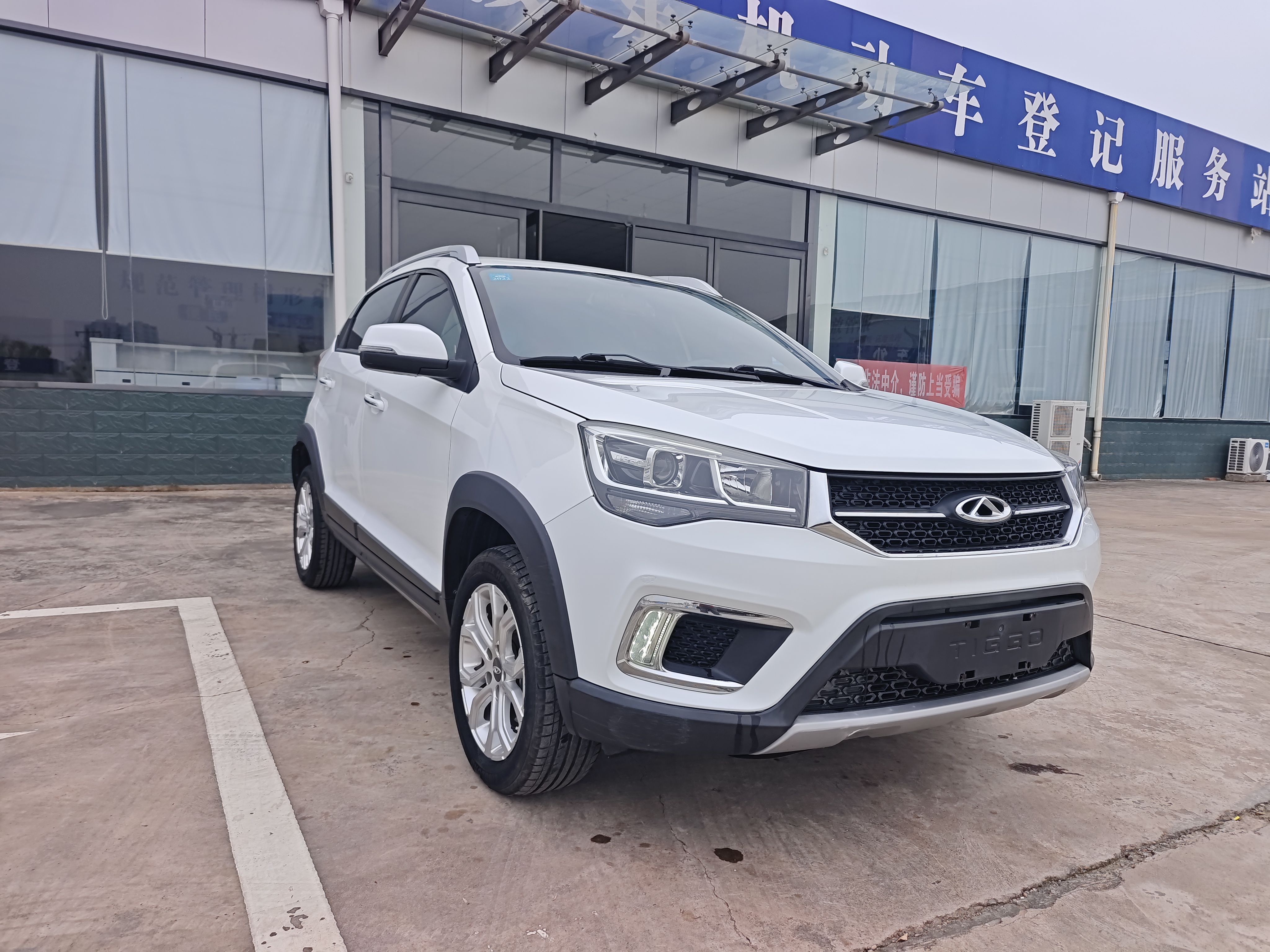 Tiggo 3x 2020 car image #3