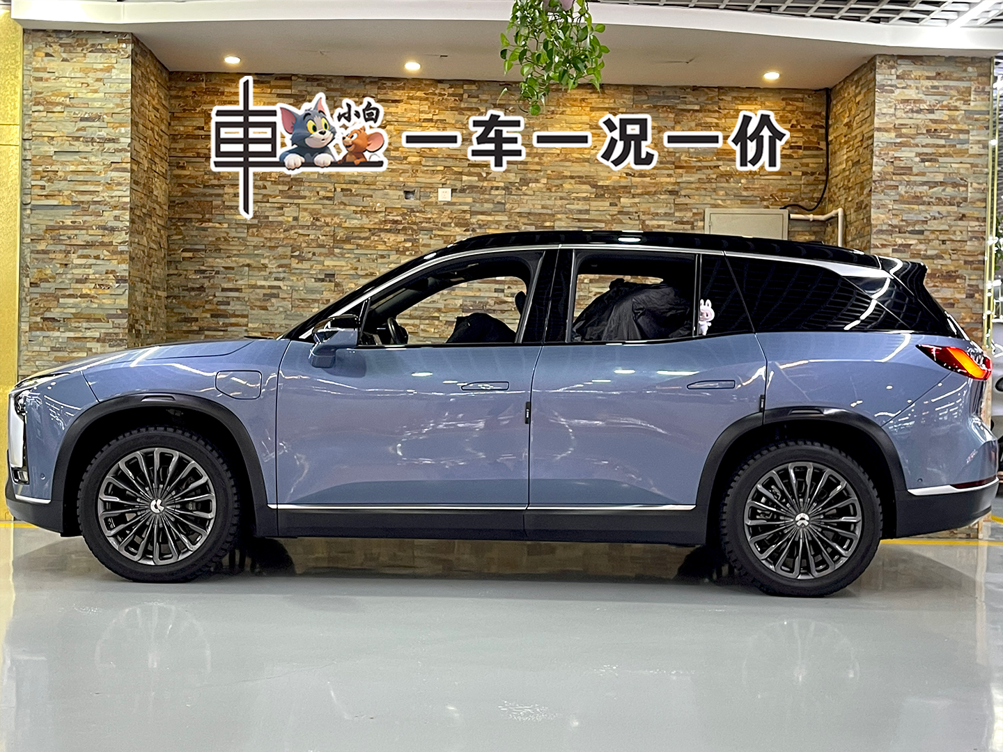 NIO ES8 2021 #3 NIO ES8 2021 car image #3