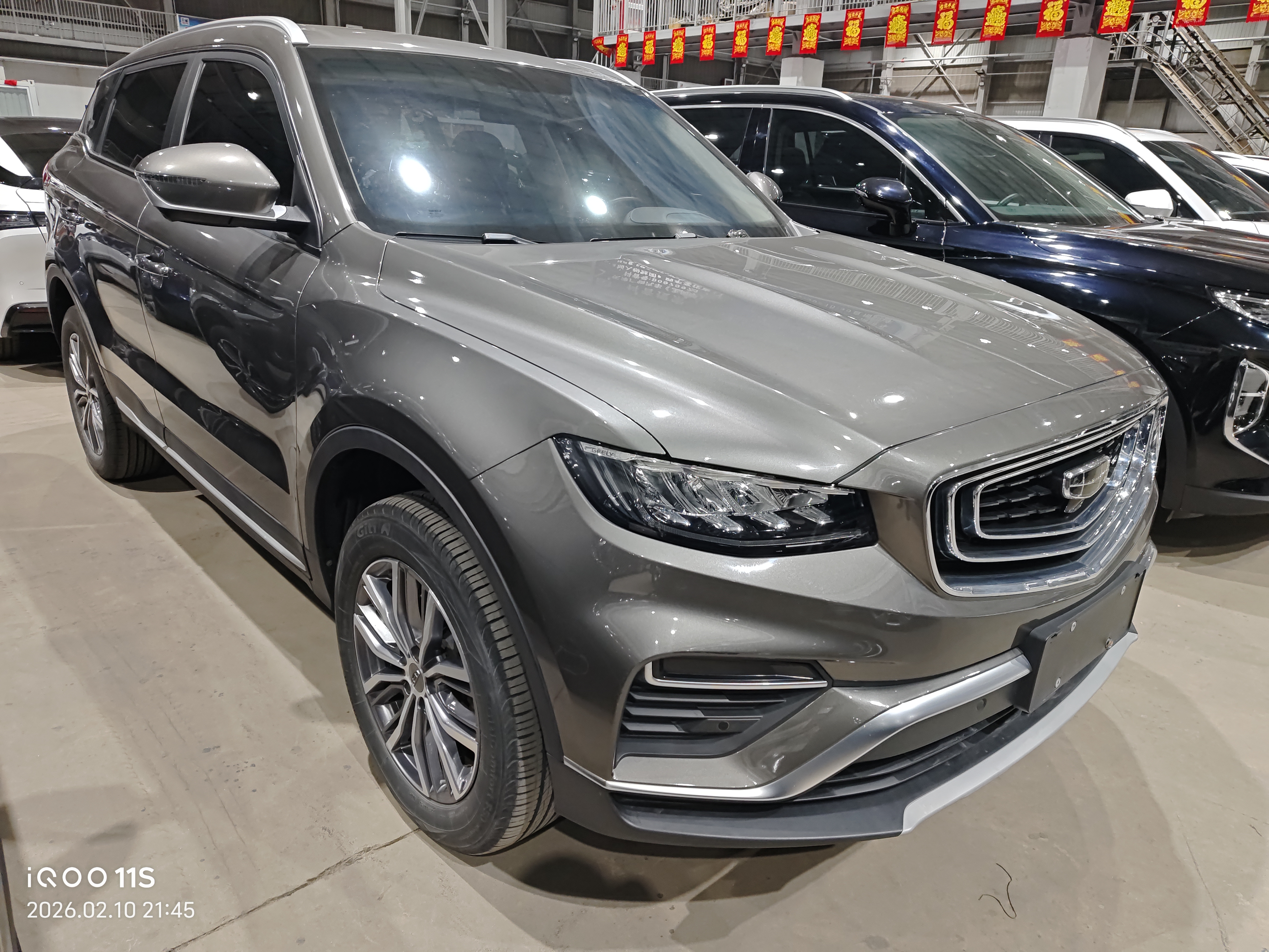 GEELY Boyue 2021 #3 GEELY Boyue 2021 car image #3