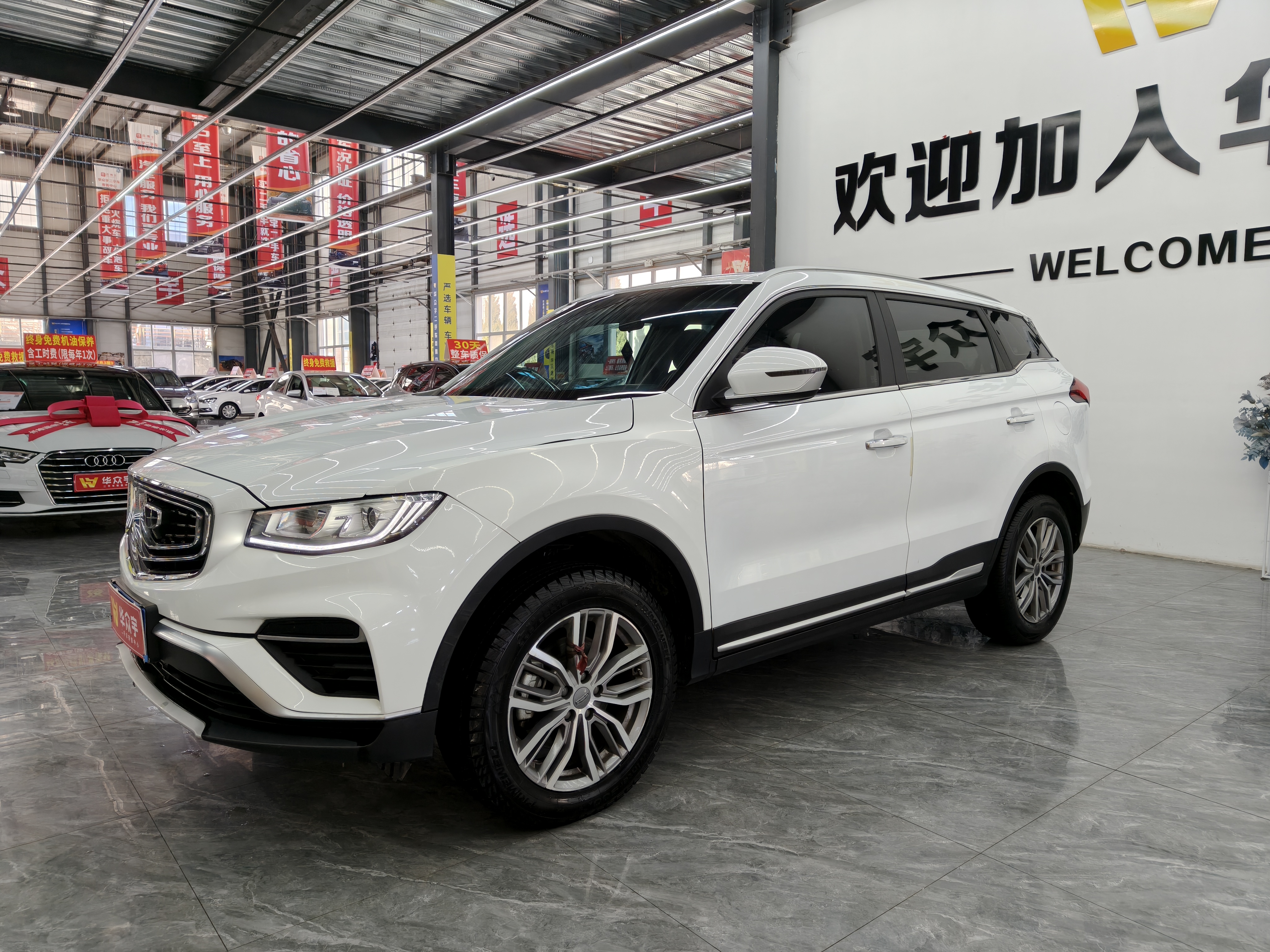 GEELY Boyue 2021 изображение автомобиля #3