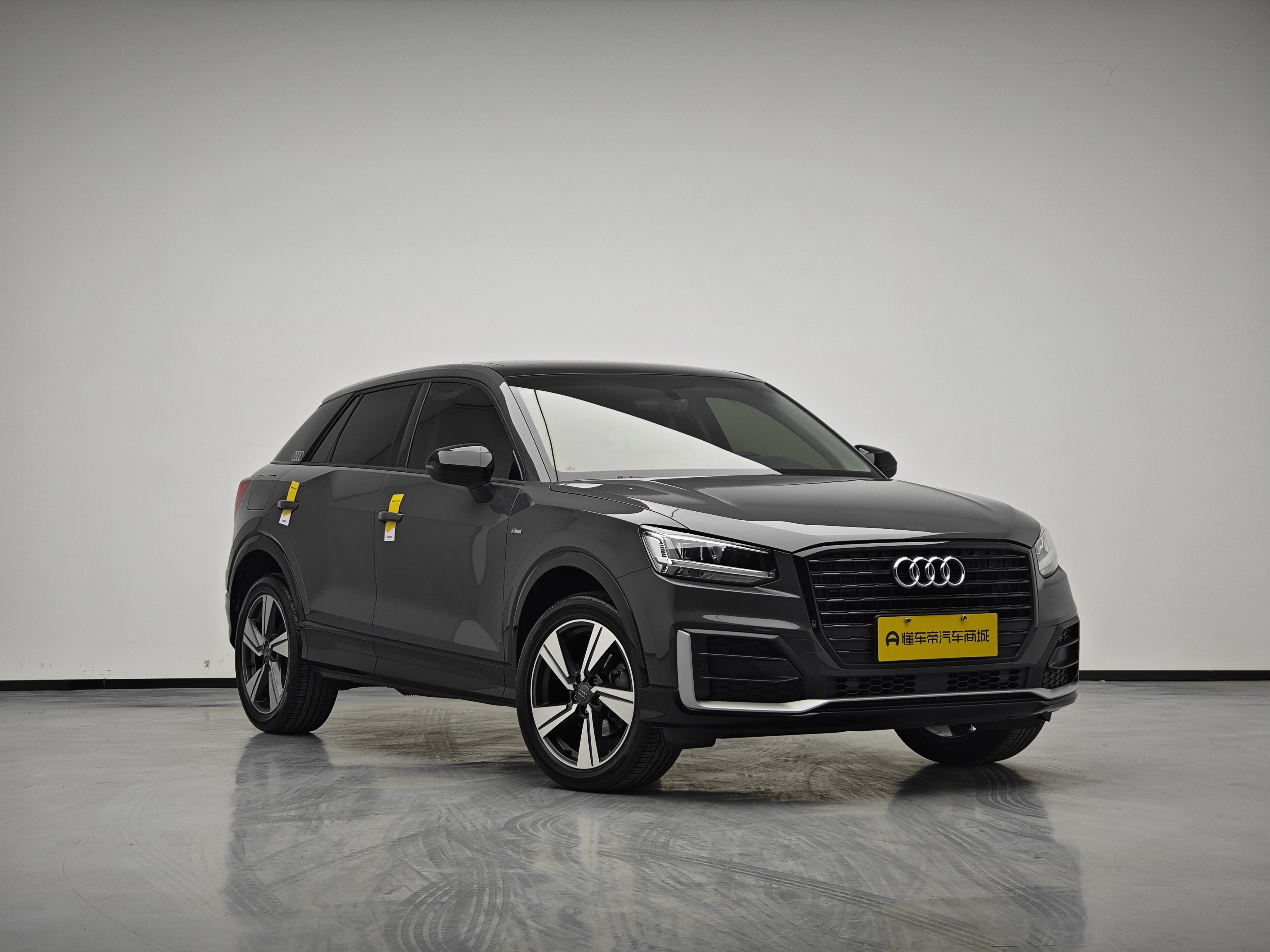 Q2L 2020 car image #3