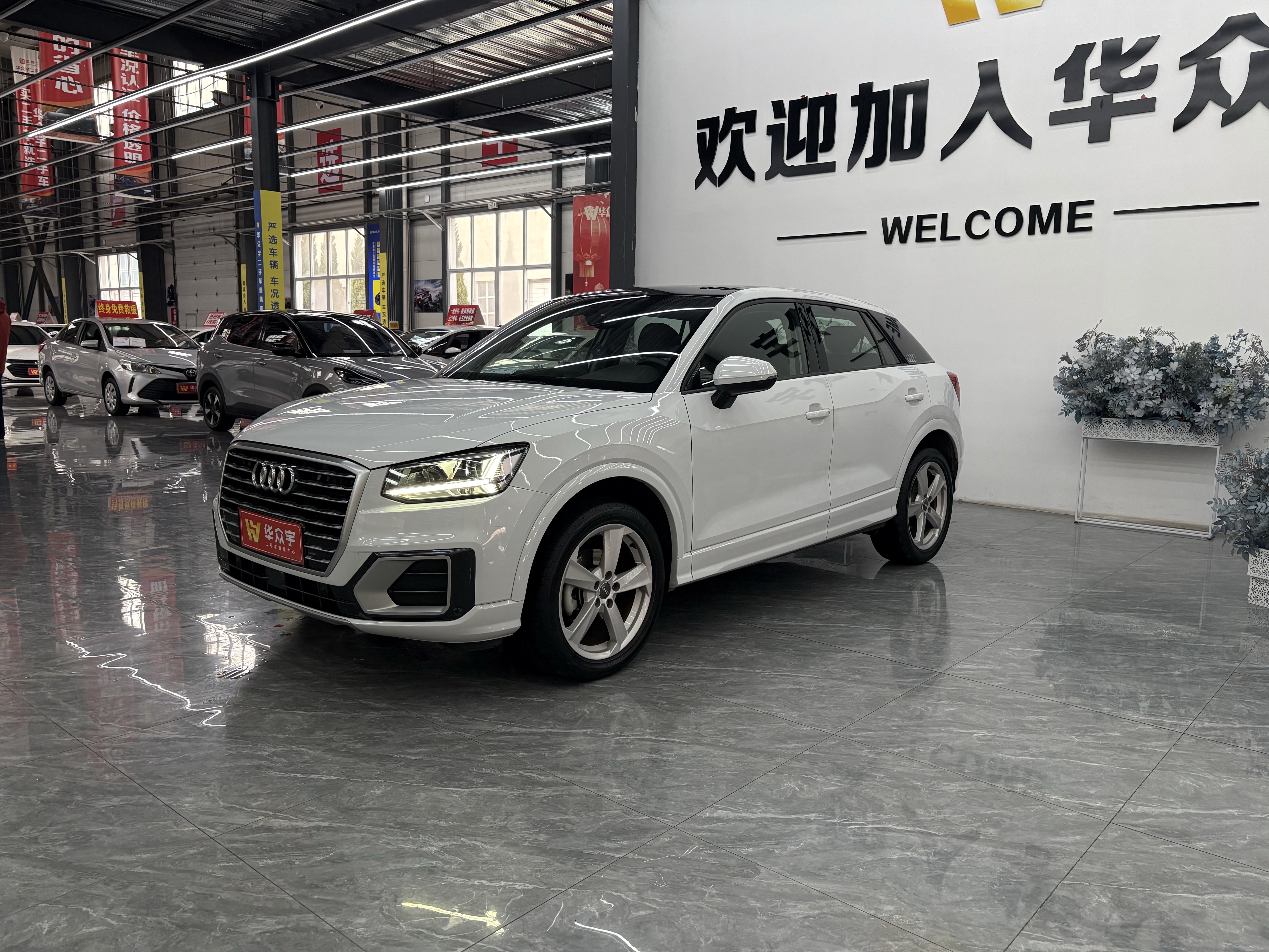 Q2L 2020 car image #3