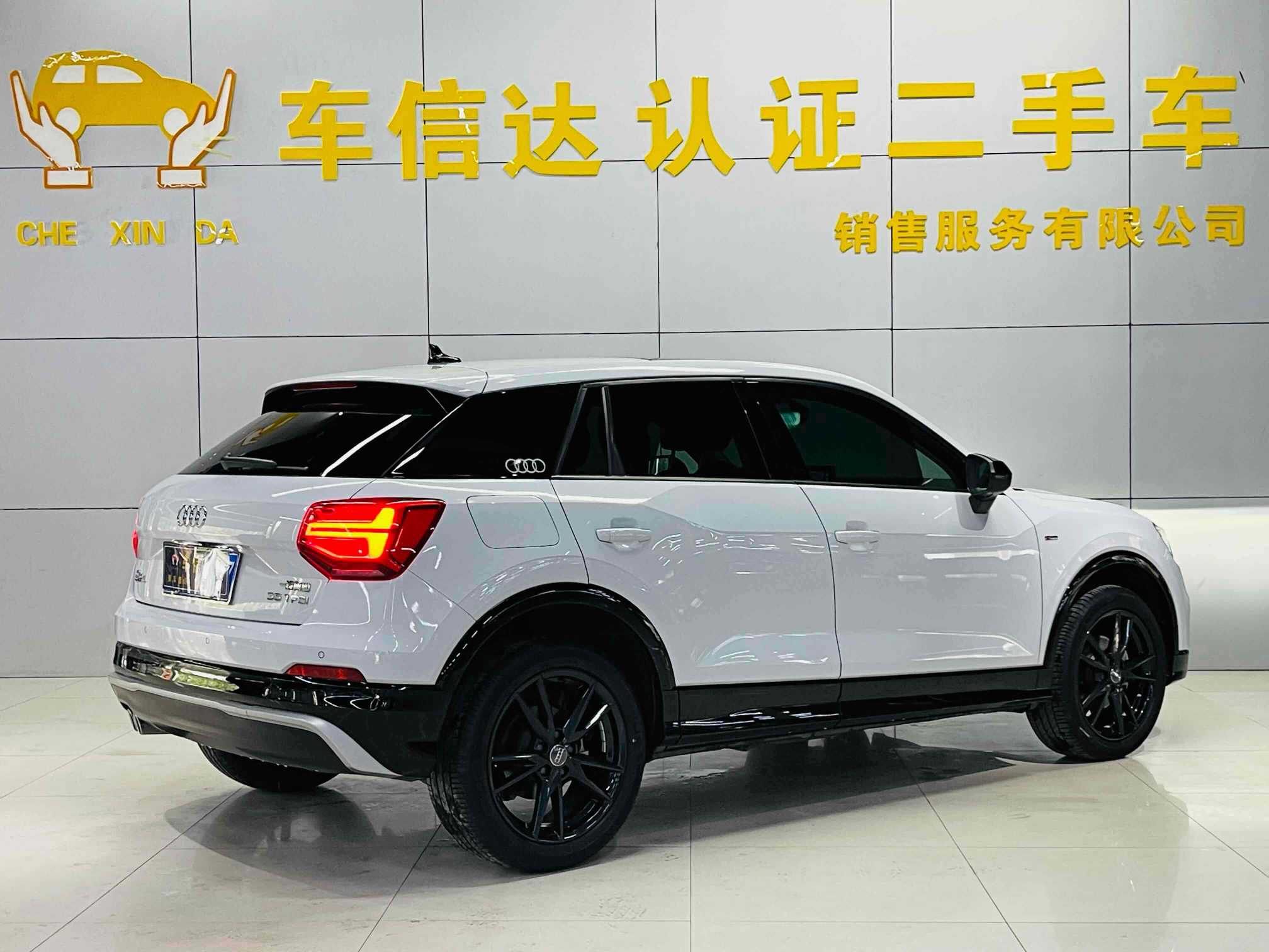 Q2L 2020 #3 Q2L 2020 car image #3