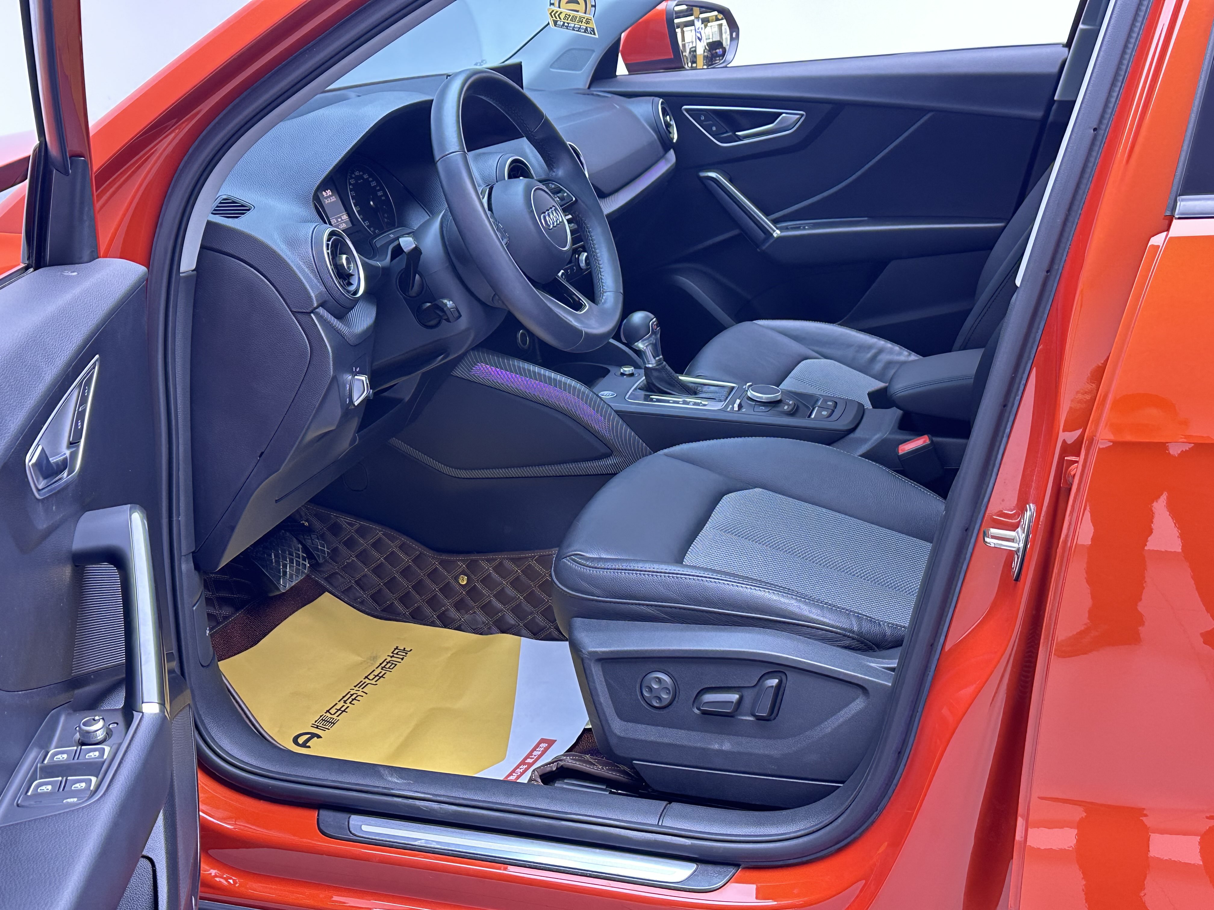 2020 #3 2020 car image #3