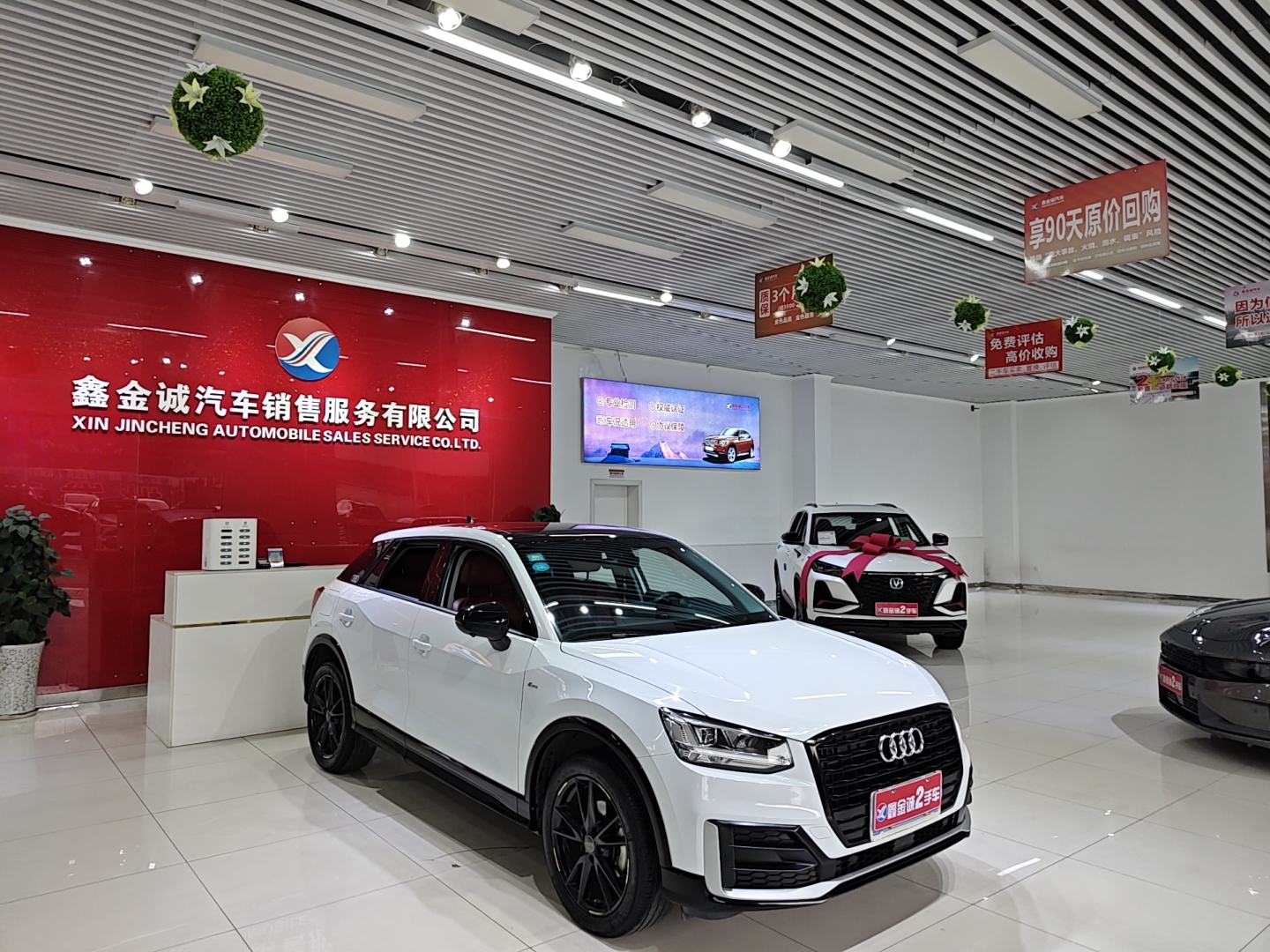 Audi Q2L 2020 صورة سيارة #3