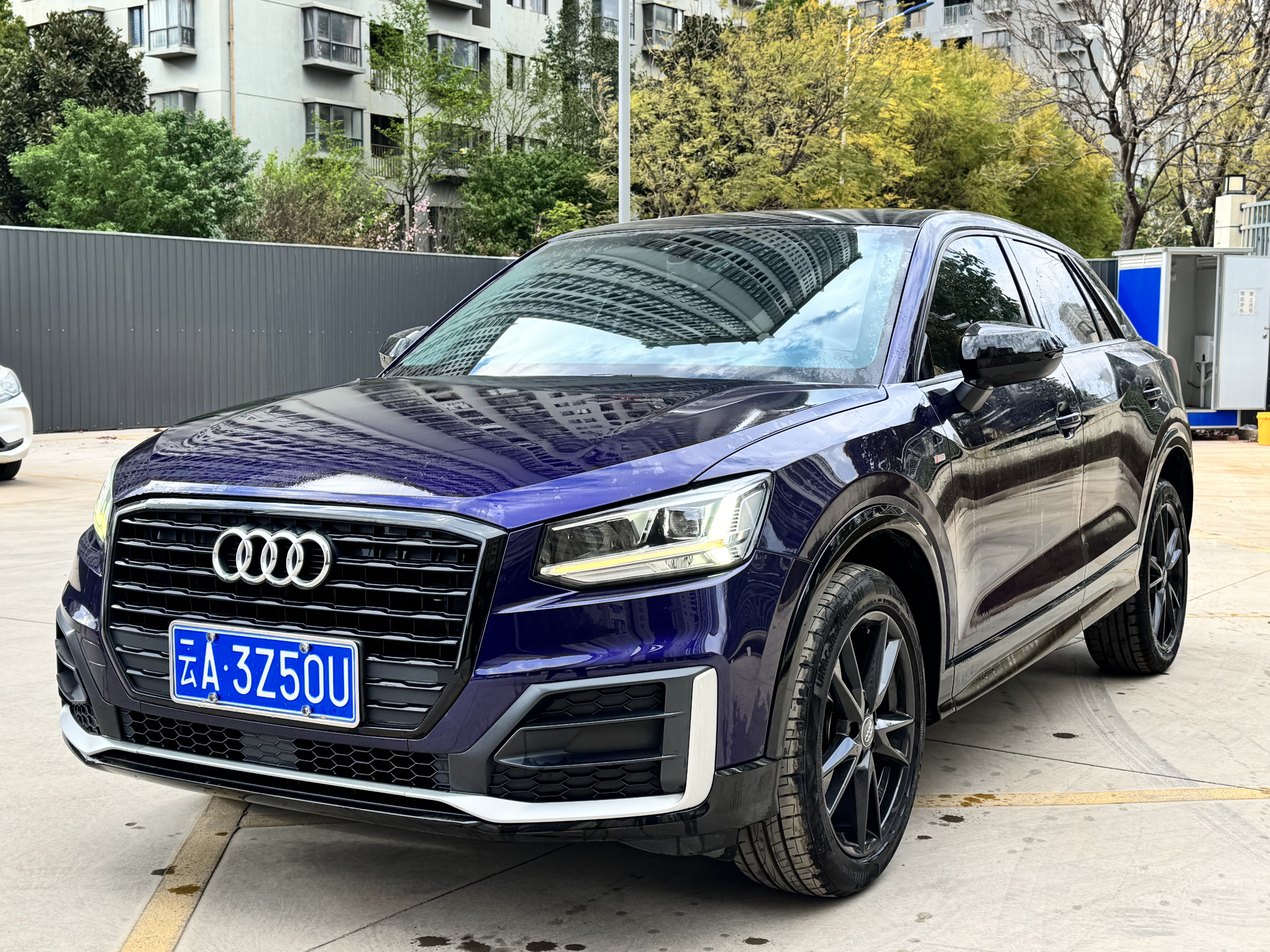 Q2L 2020 car image #3