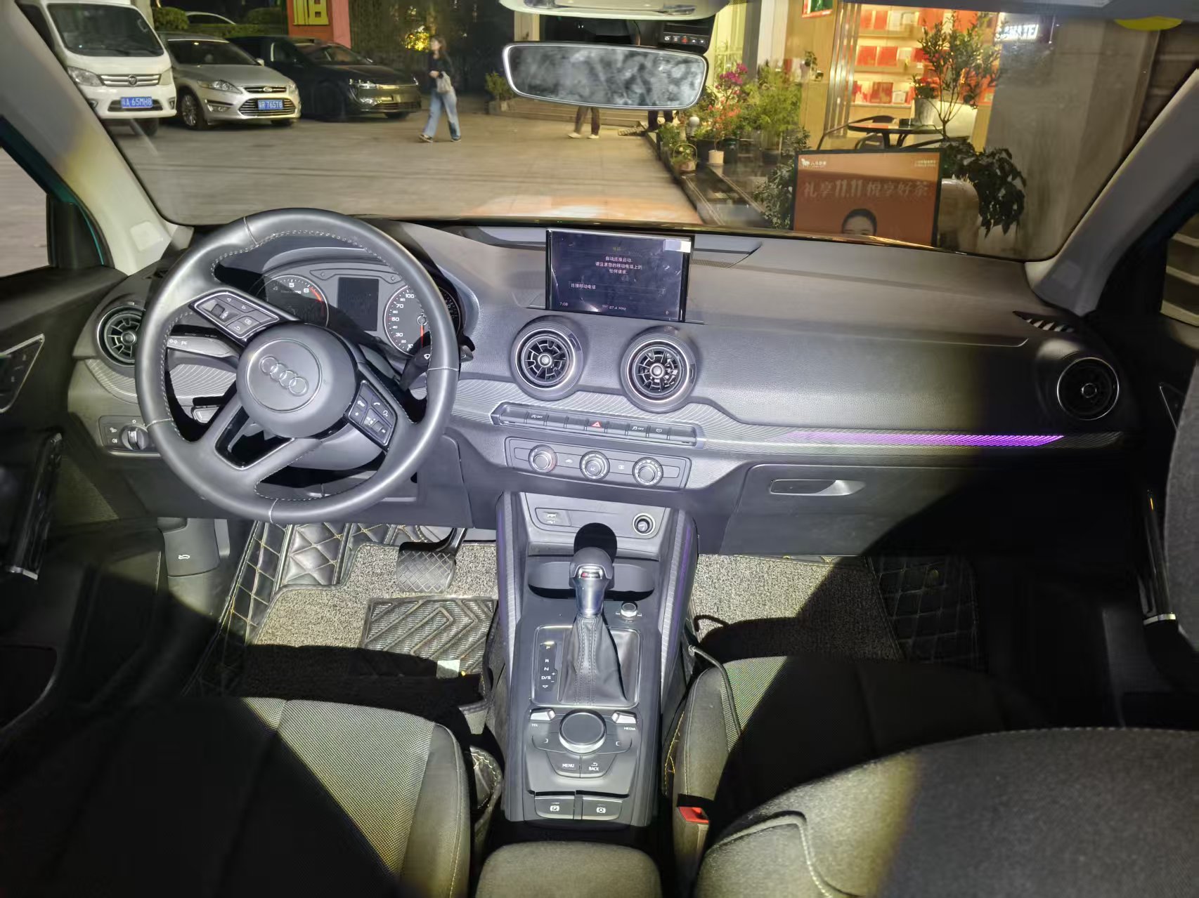 Q2L 2020 #3 Q2L 2020 car image #3