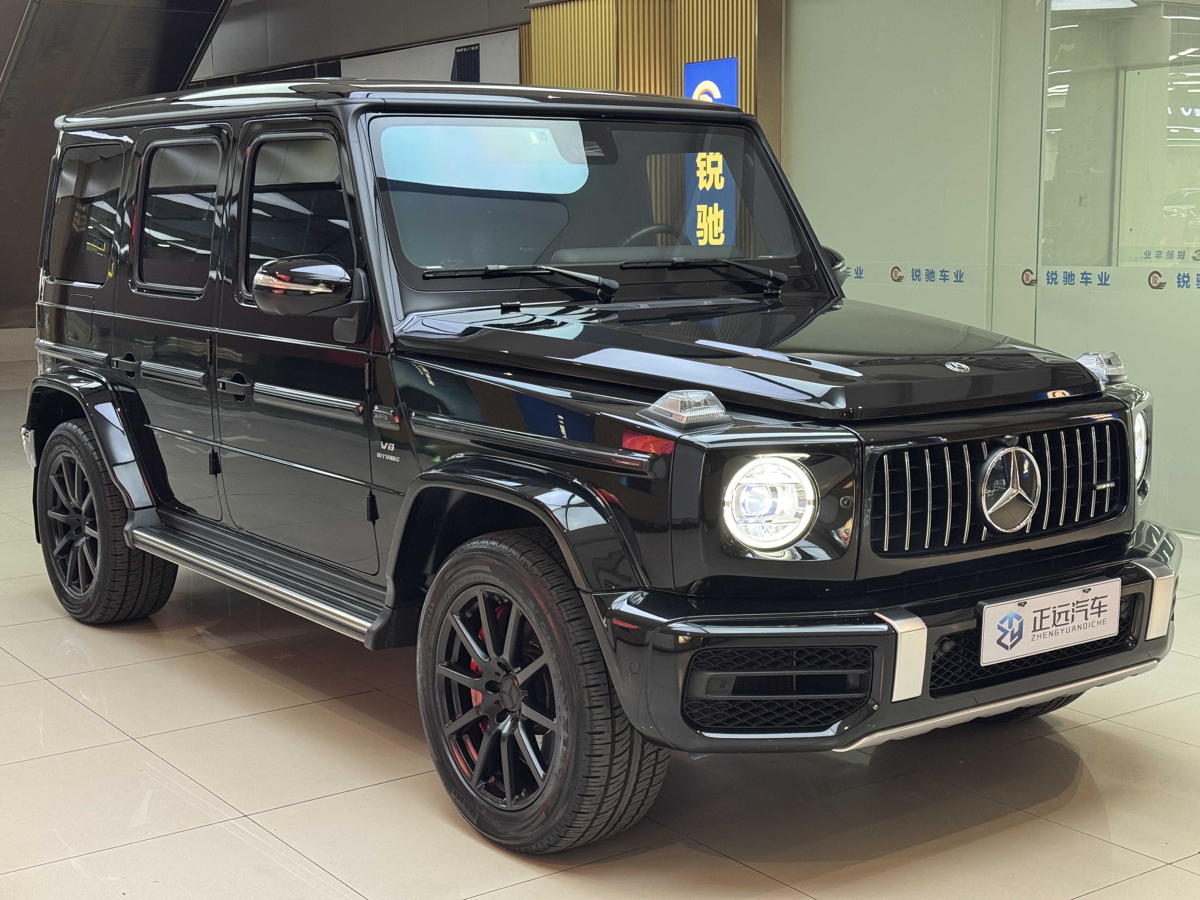 Mercedes-Benz G AMG 2020 car image #3