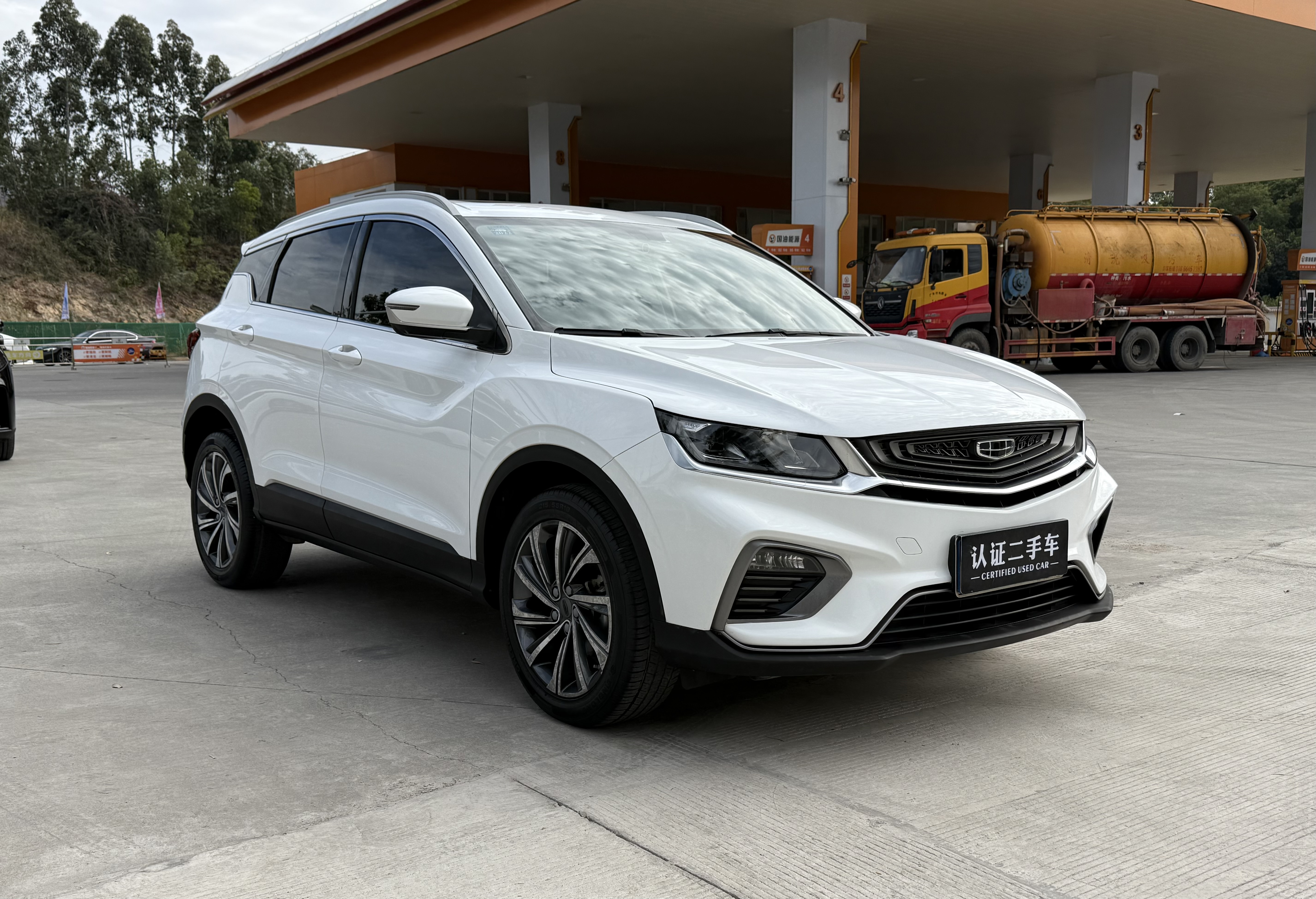 GEELY 2020 #3 GEELY 2020 car image #3