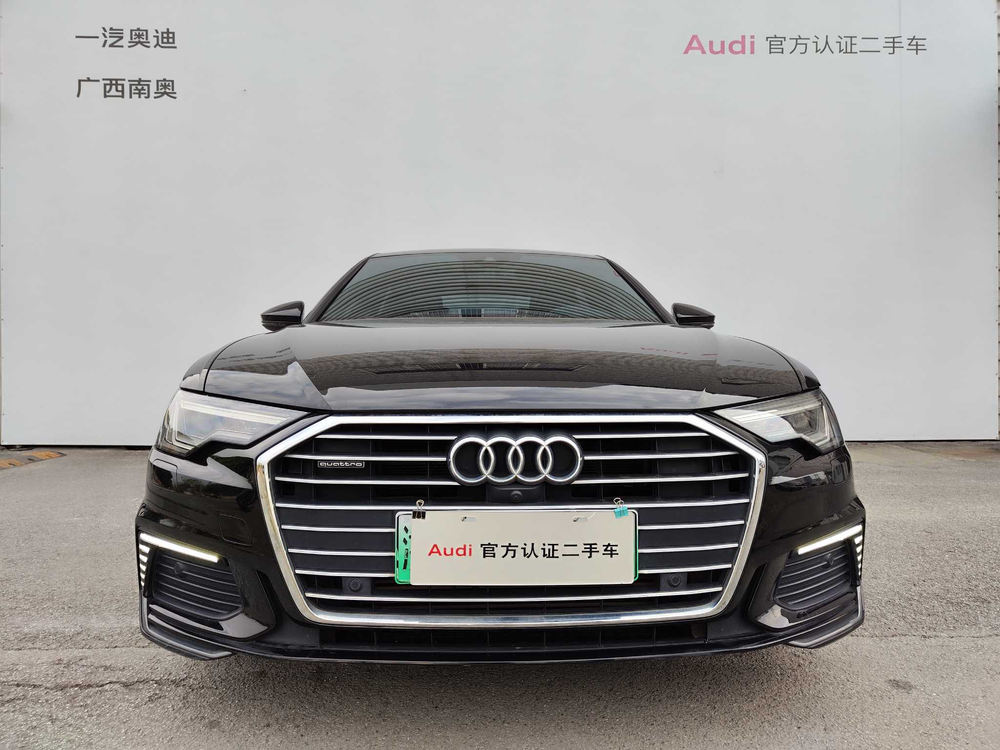 Audi A6L New Energy 2021 #3 Audi A6L New Energy 2021 car image #3