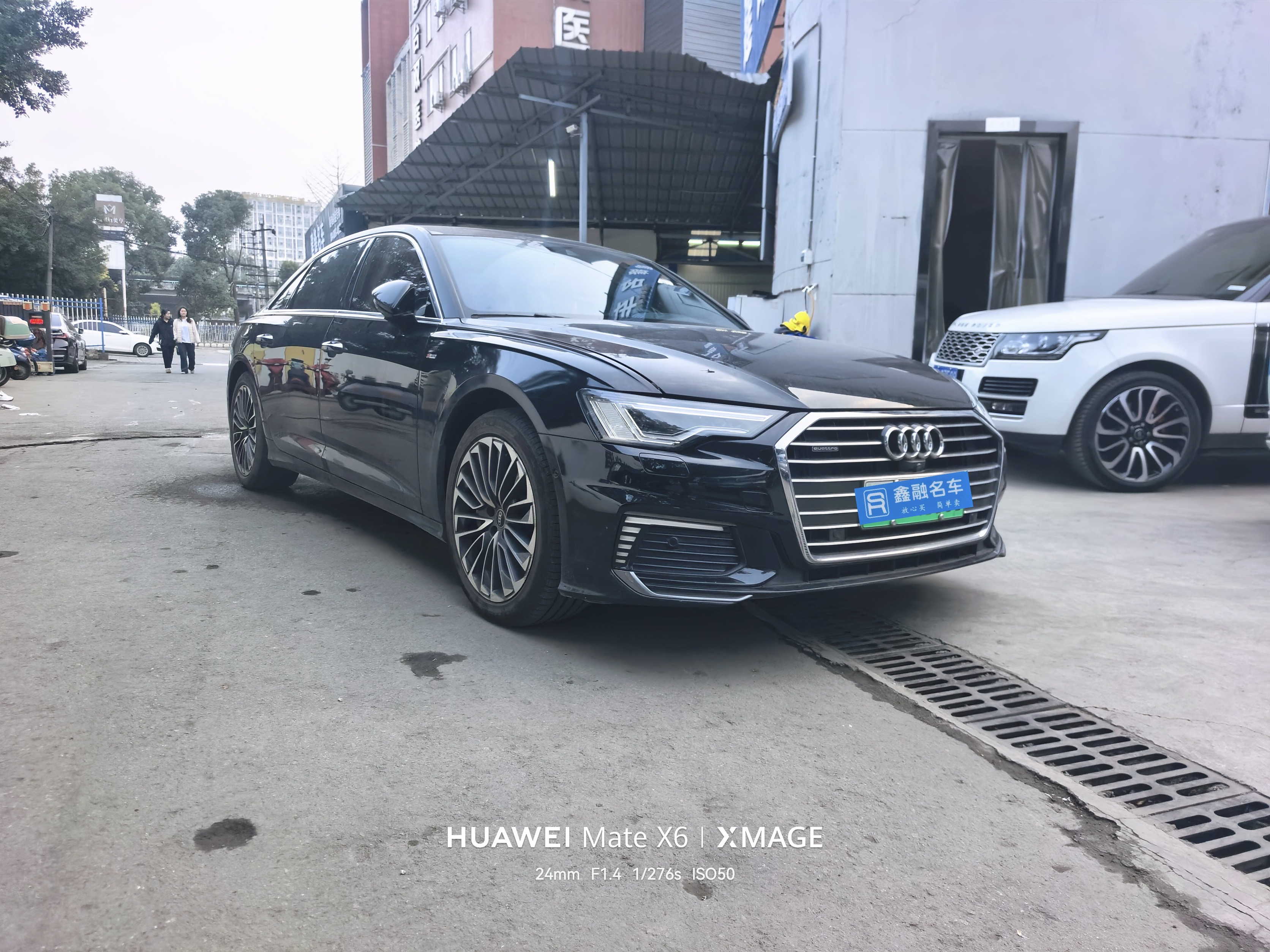 Audi A6L New Energy 2022 car image #3