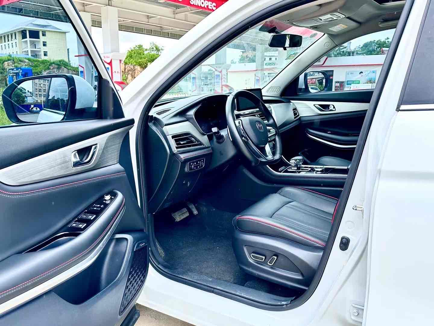 Changan CS75 2020 car image #3