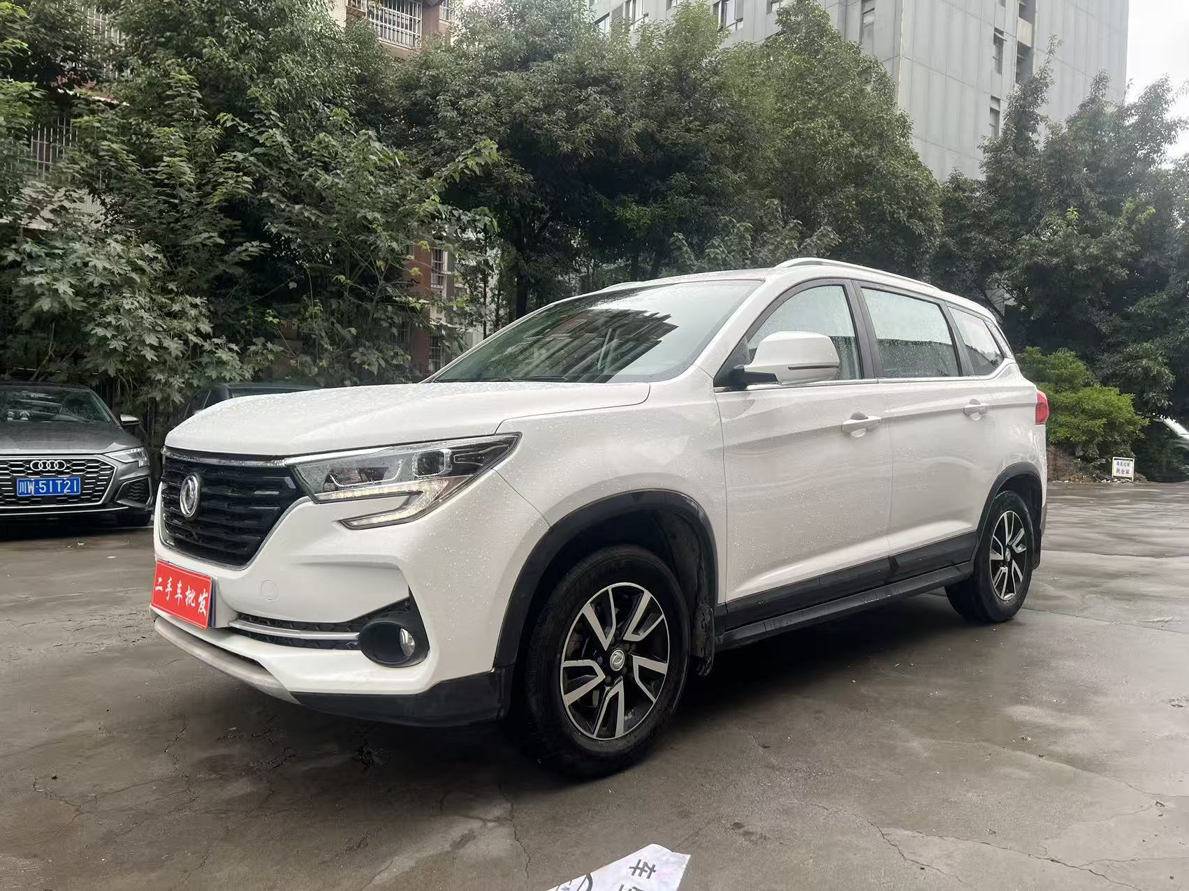 东风风行 风行T5 2021 汽车图片 #3