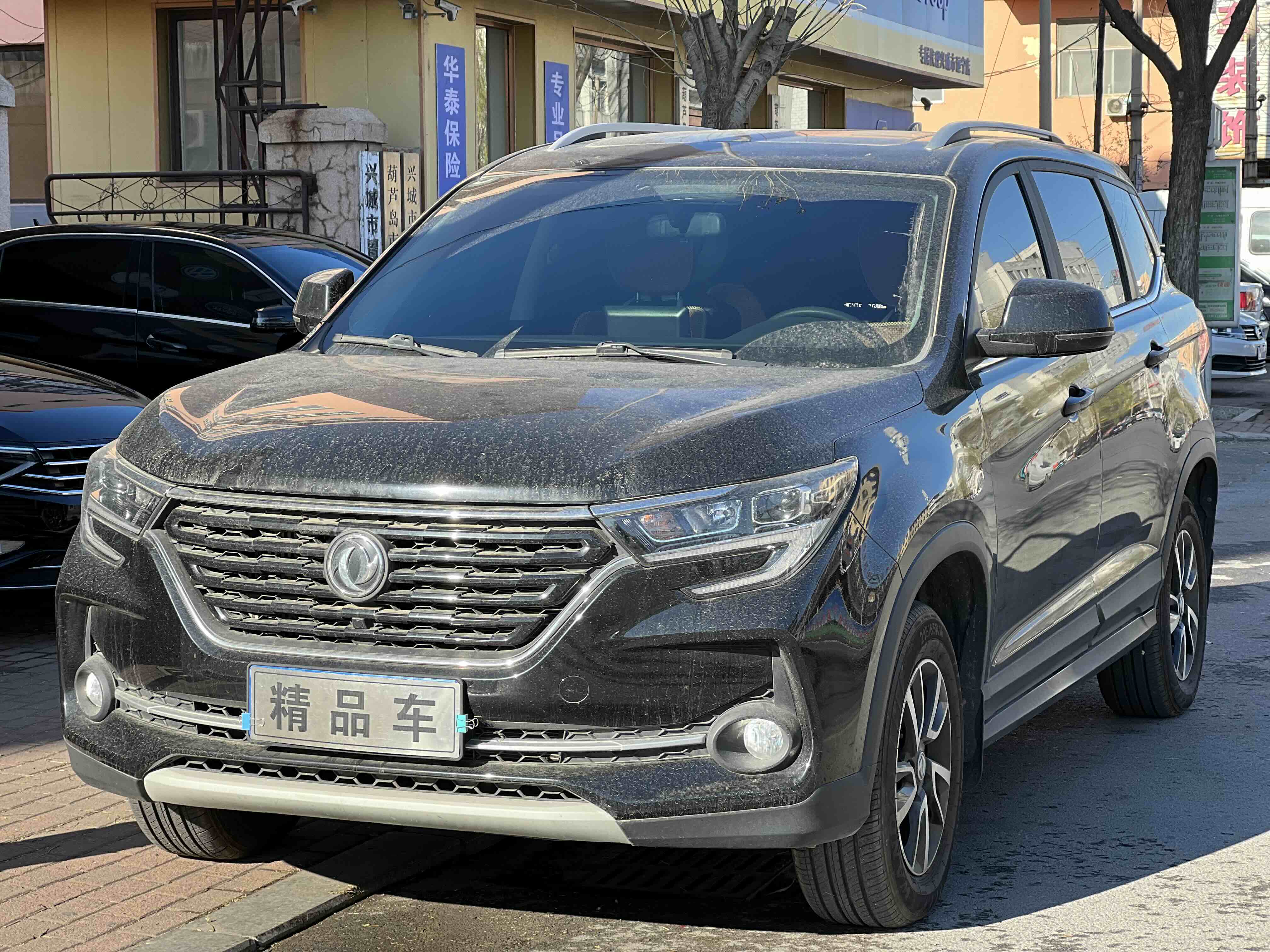 东风风行 风行T5 2021 汽车图片 #3