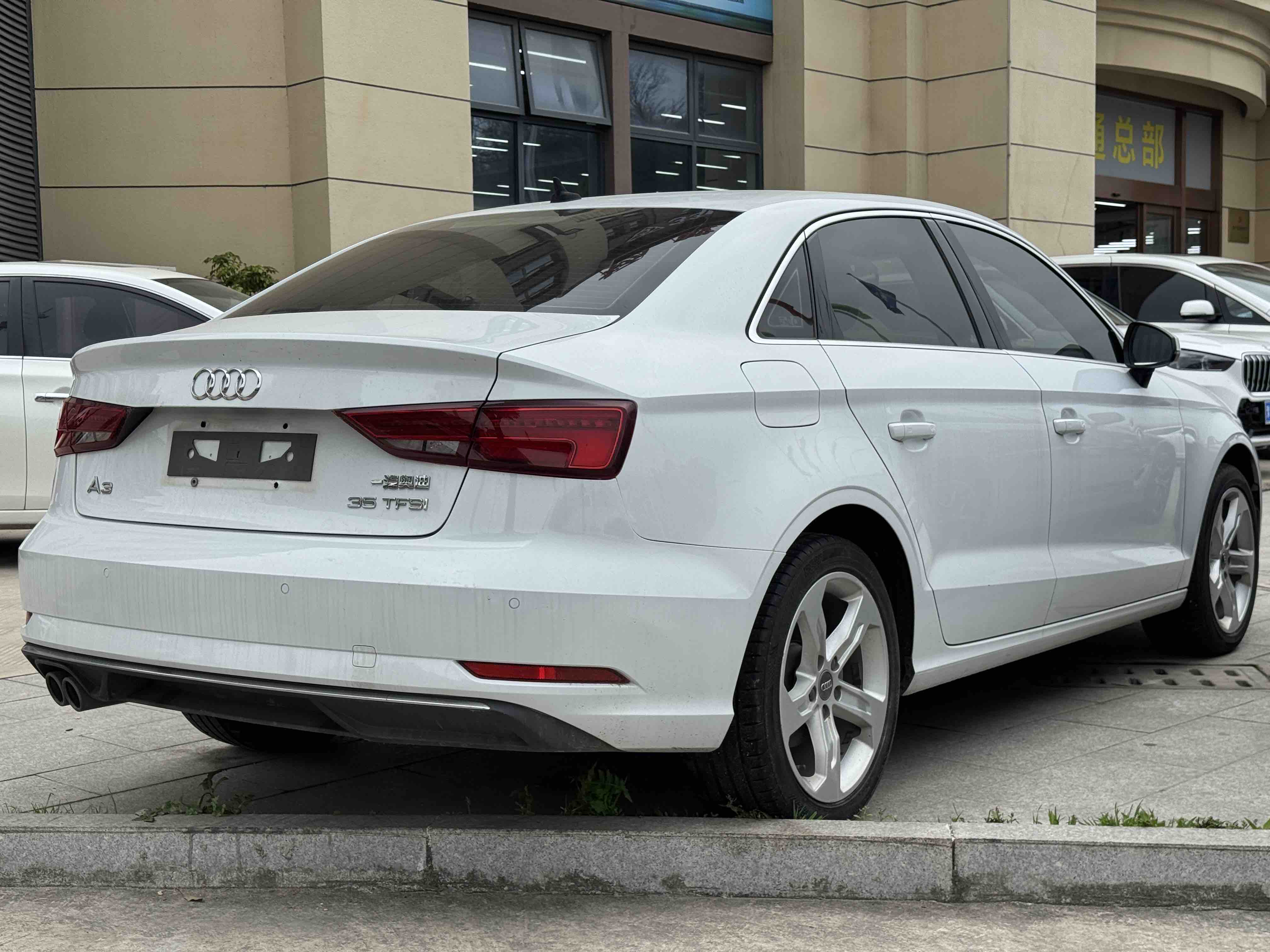 Audi A3 2020 car image #3