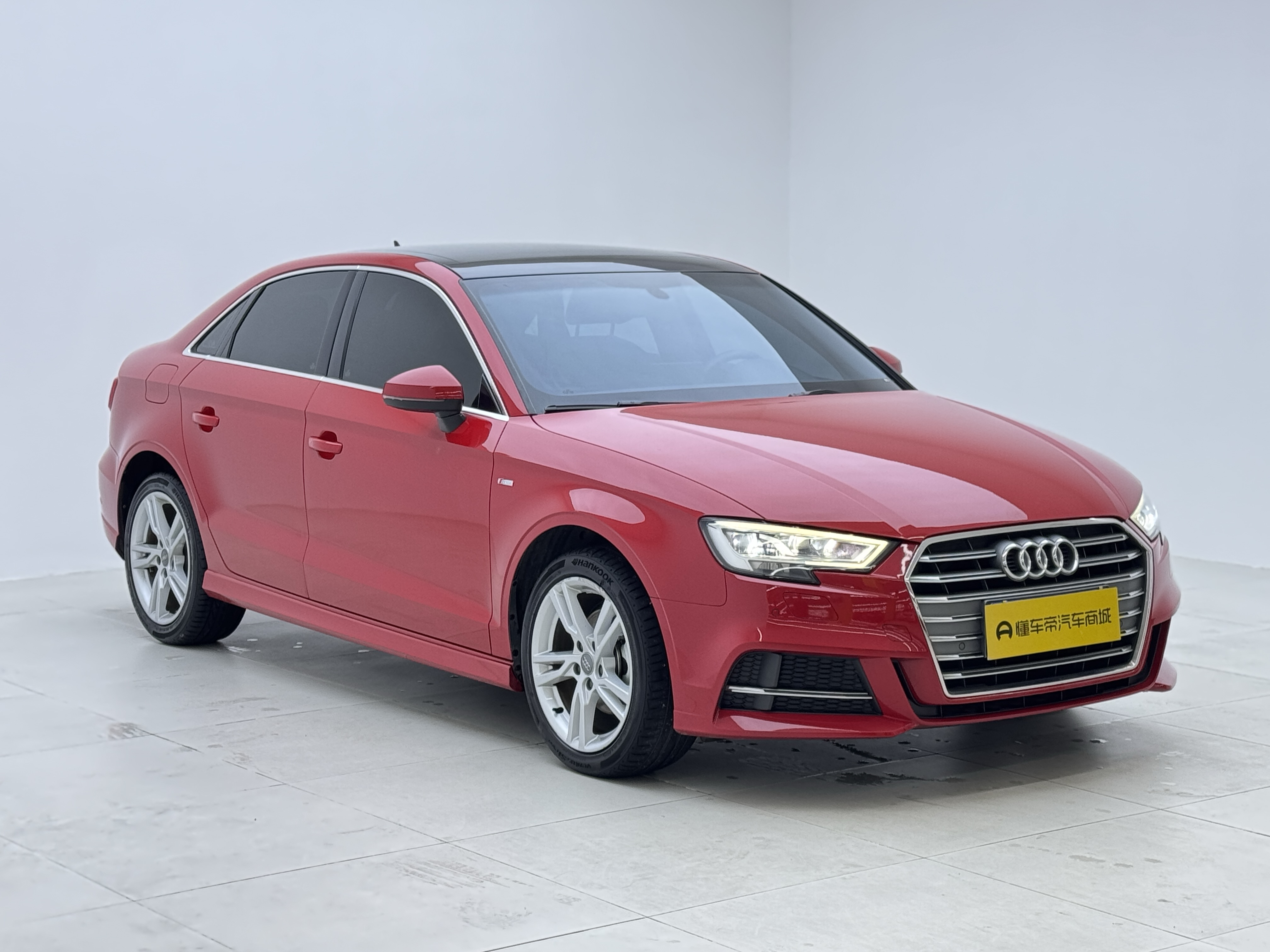 Audi 2020 car image #3
