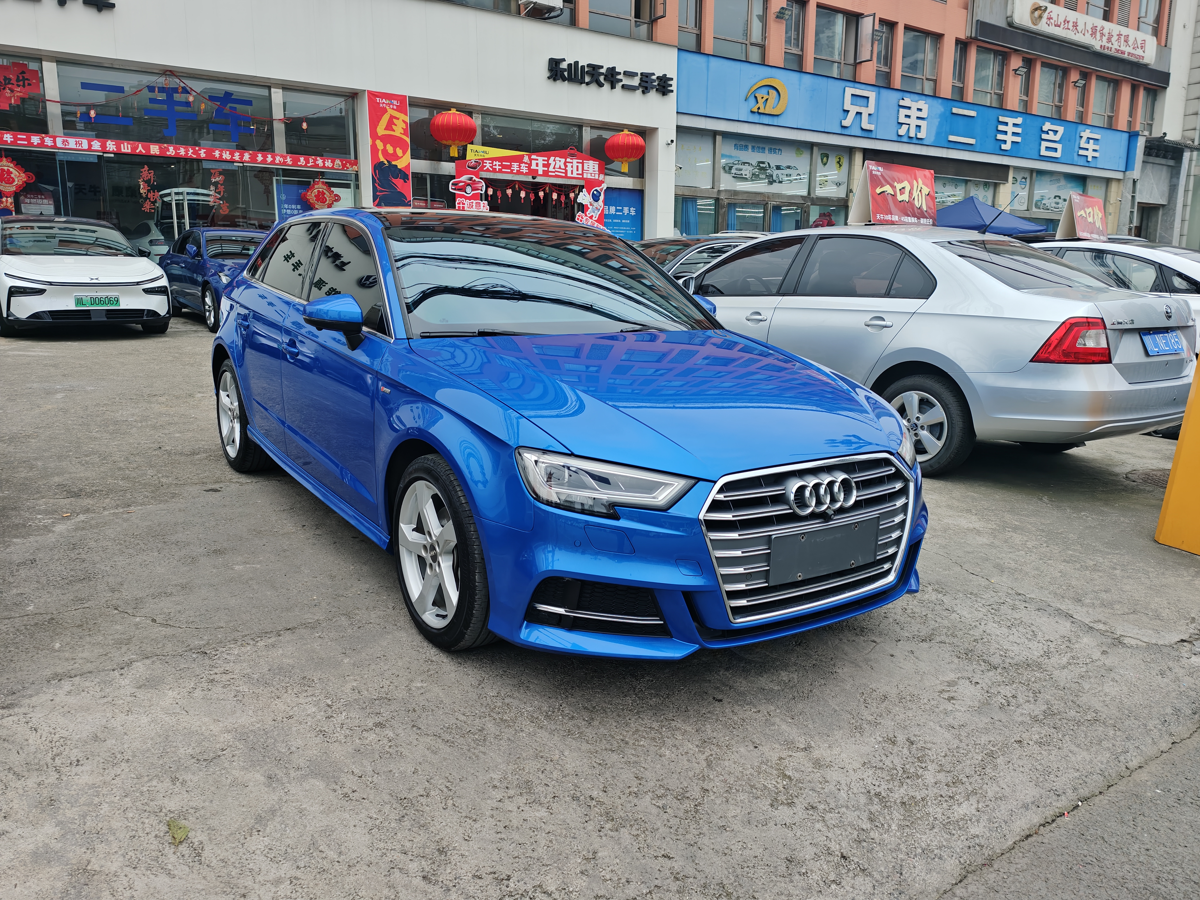 Audi A3 2020 car image #3