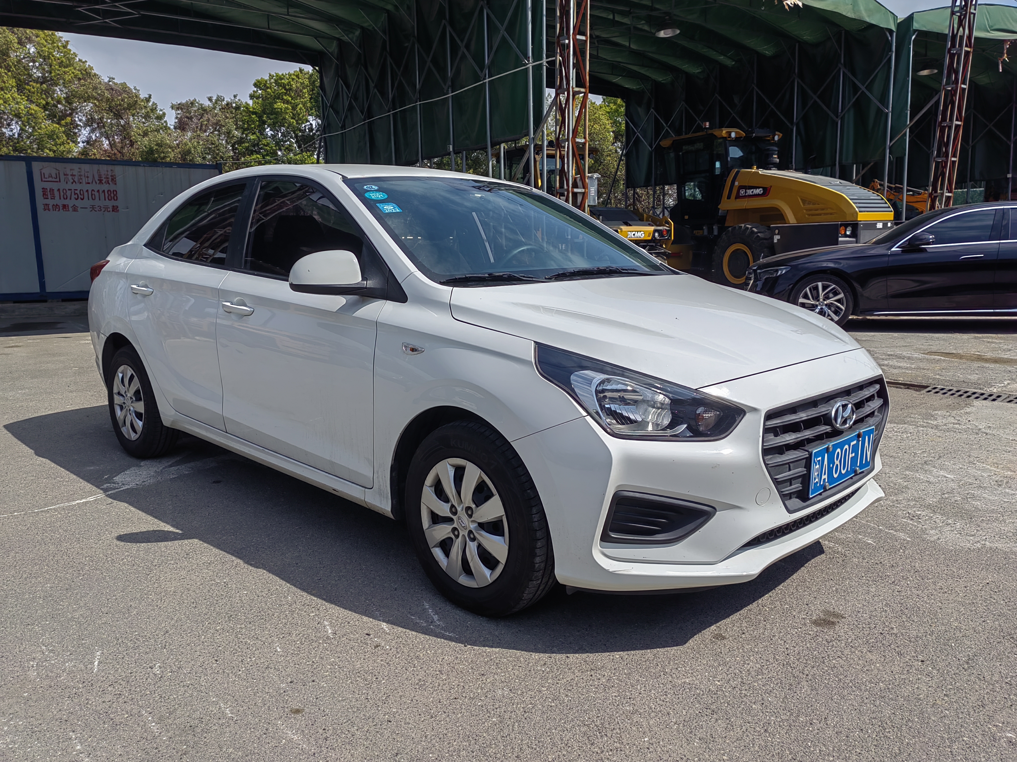 Hyundai Reina 2020 immagine di auto #3