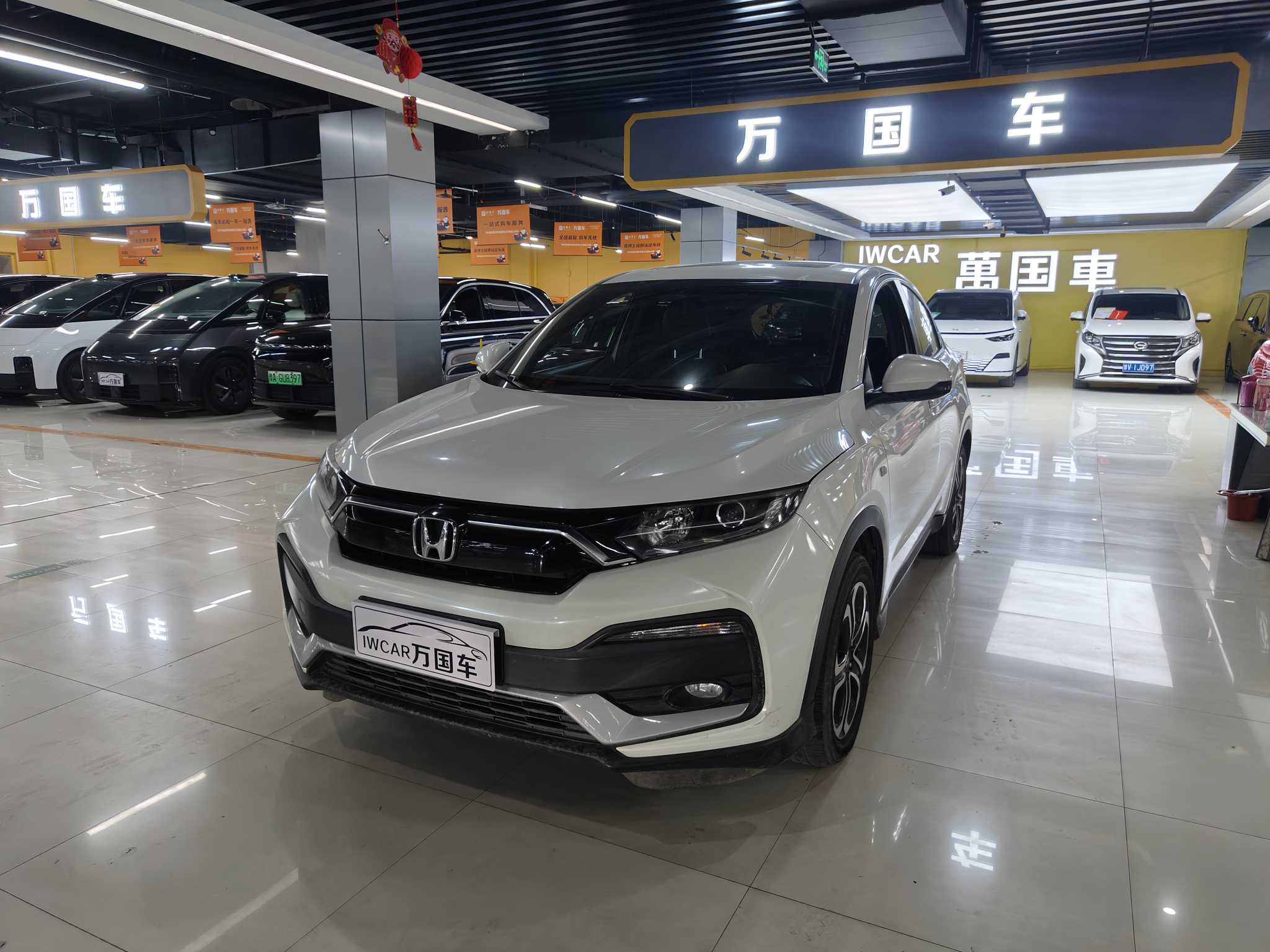 Honda XR-V 2020 #3 Honda XR-V 2020 car image #3