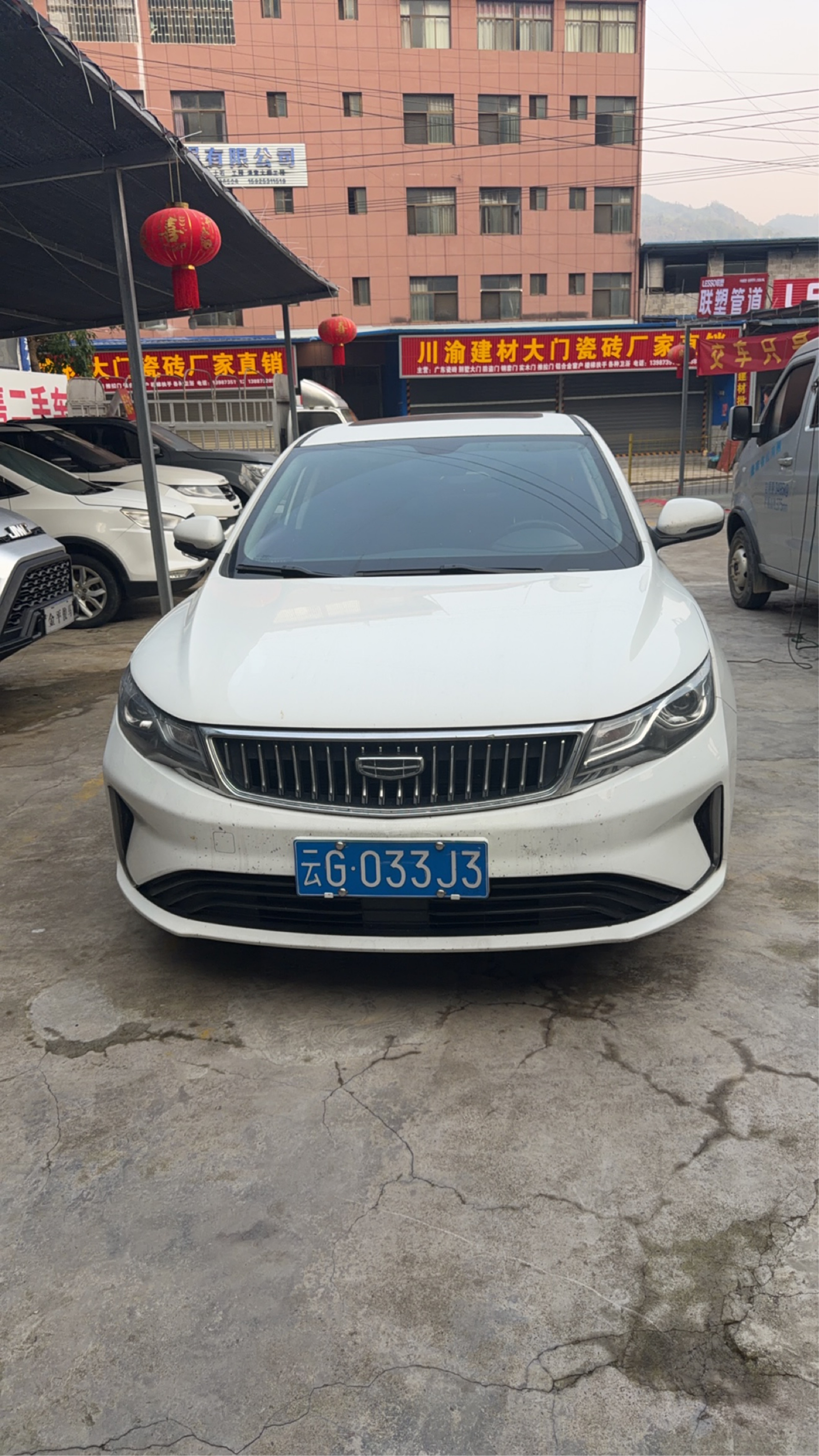 Emgrand GL 2021 car image #3