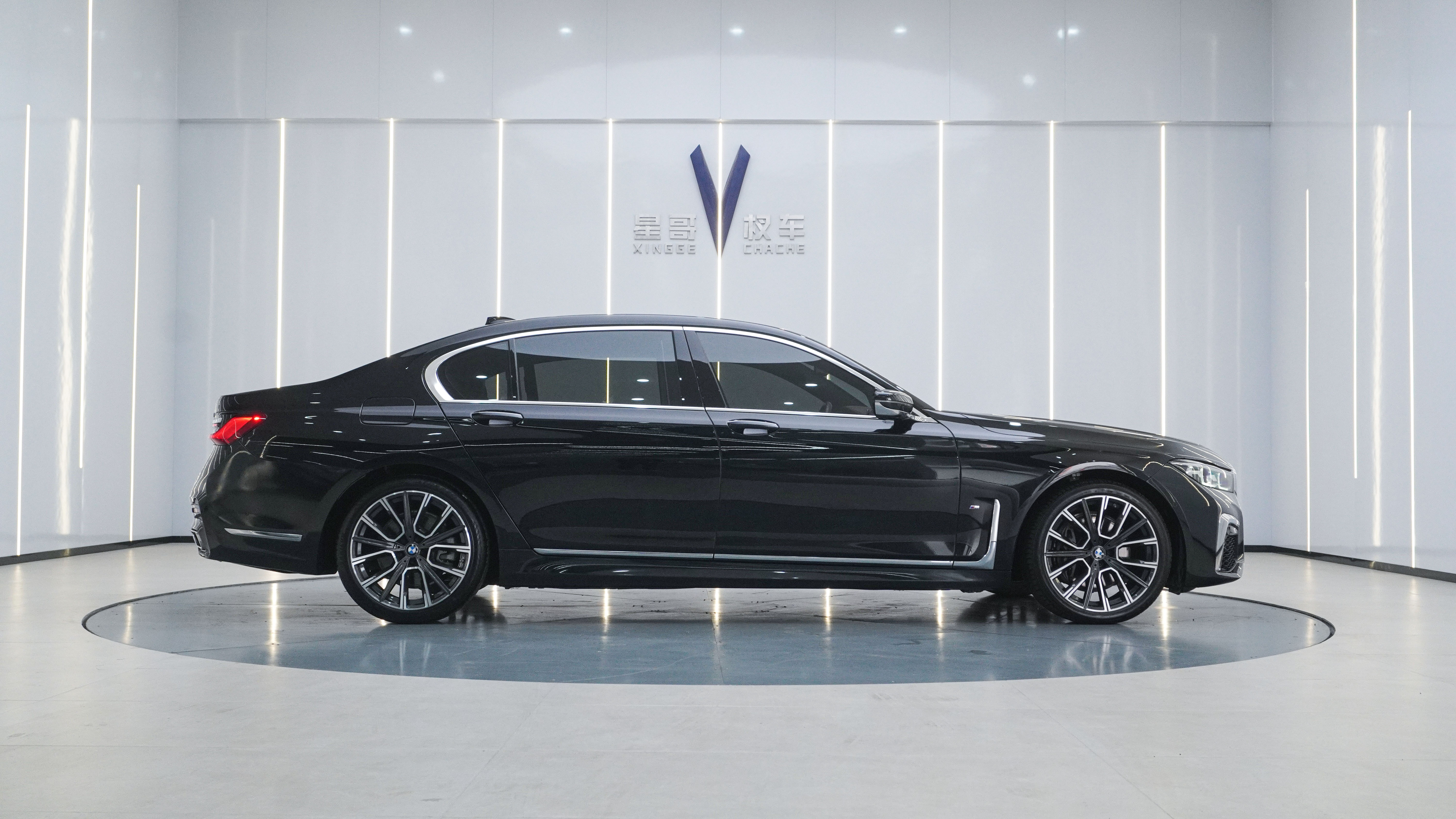 BMW 7 Series 2020 car image #3