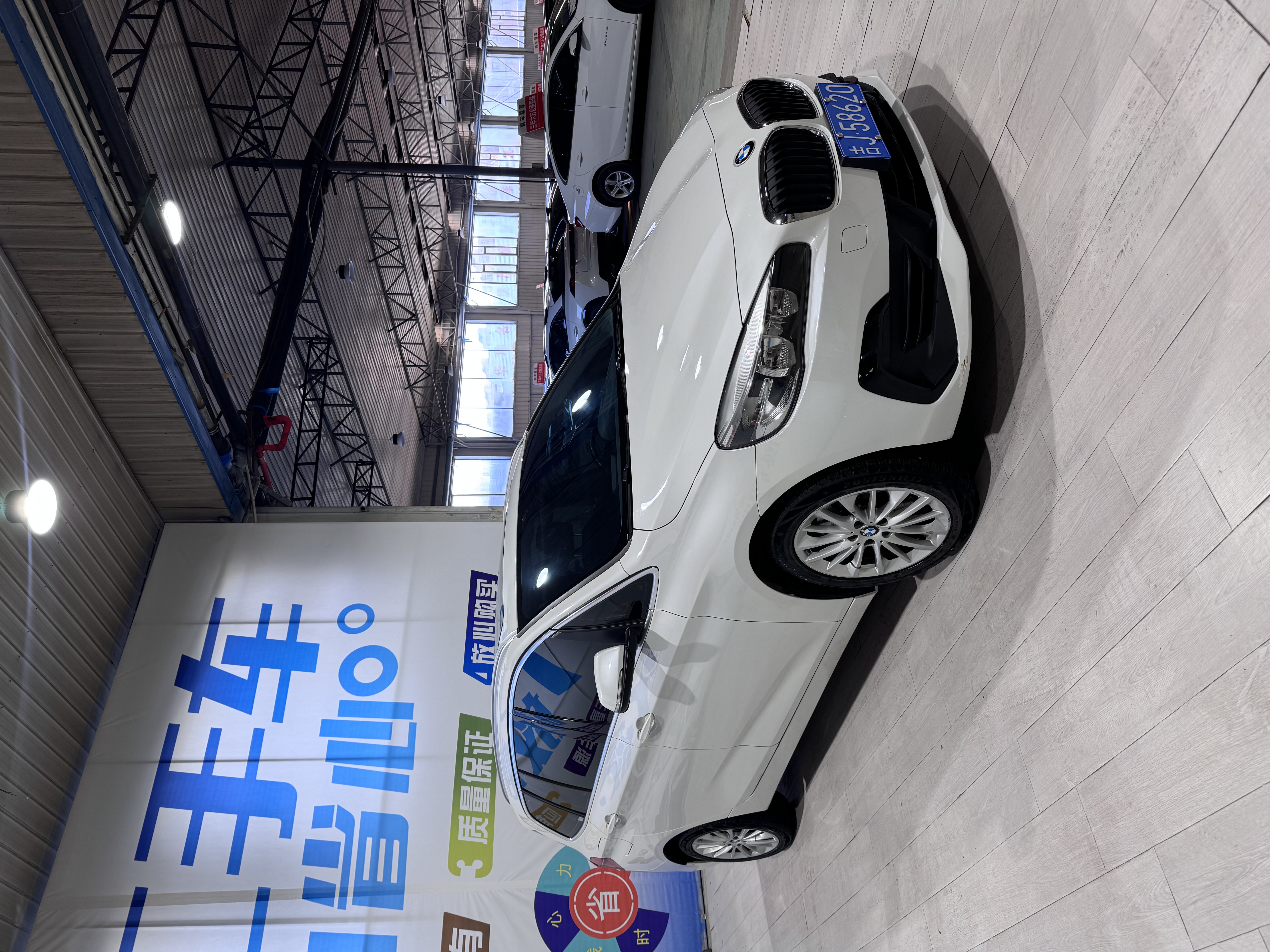 BMW 2 Series Gran Tourer 2019 #3 BMW 2 Series Gran Tourer 2019 car image #3