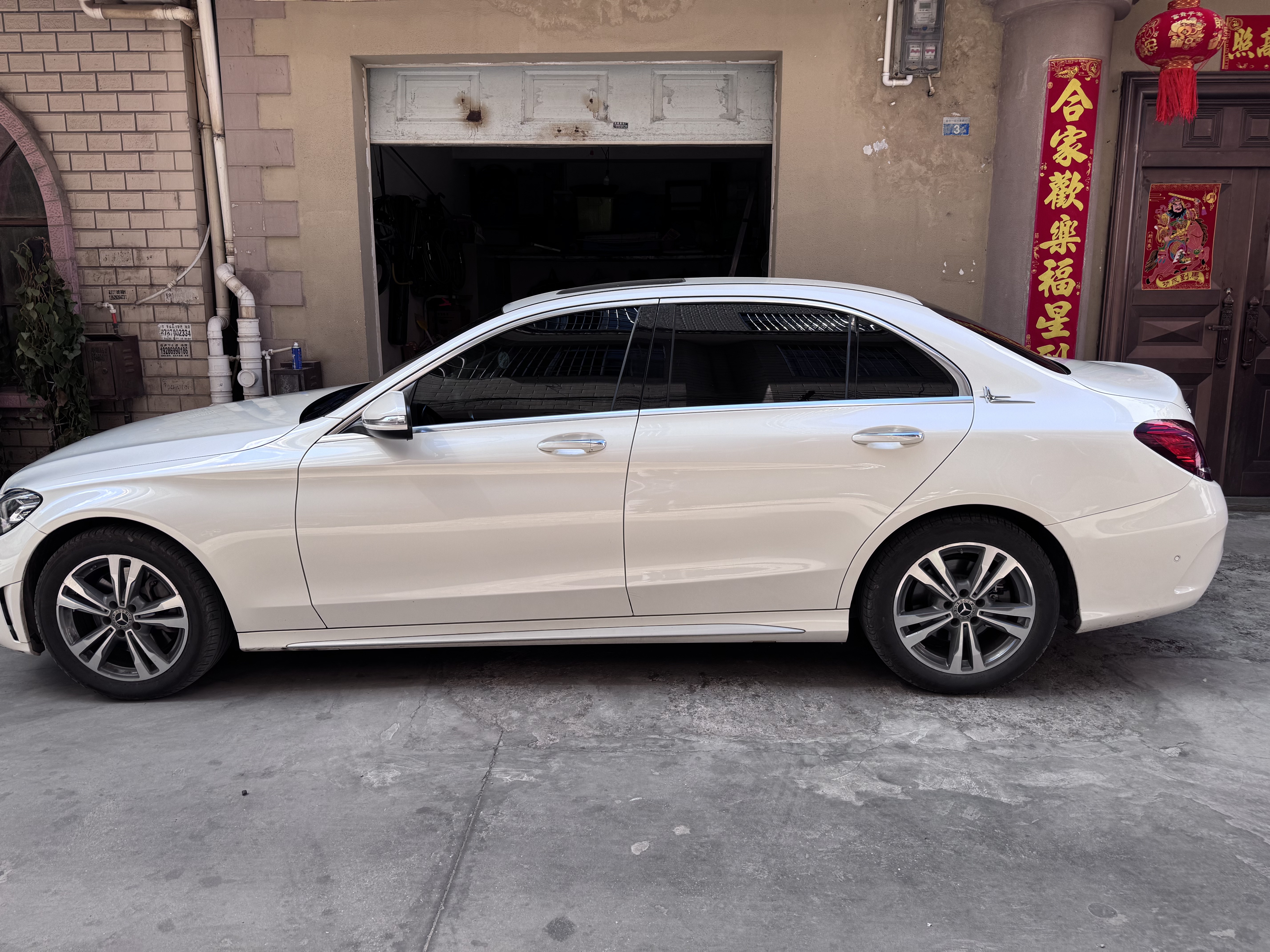 Mercedes-Benz C Class 2020 car image #3