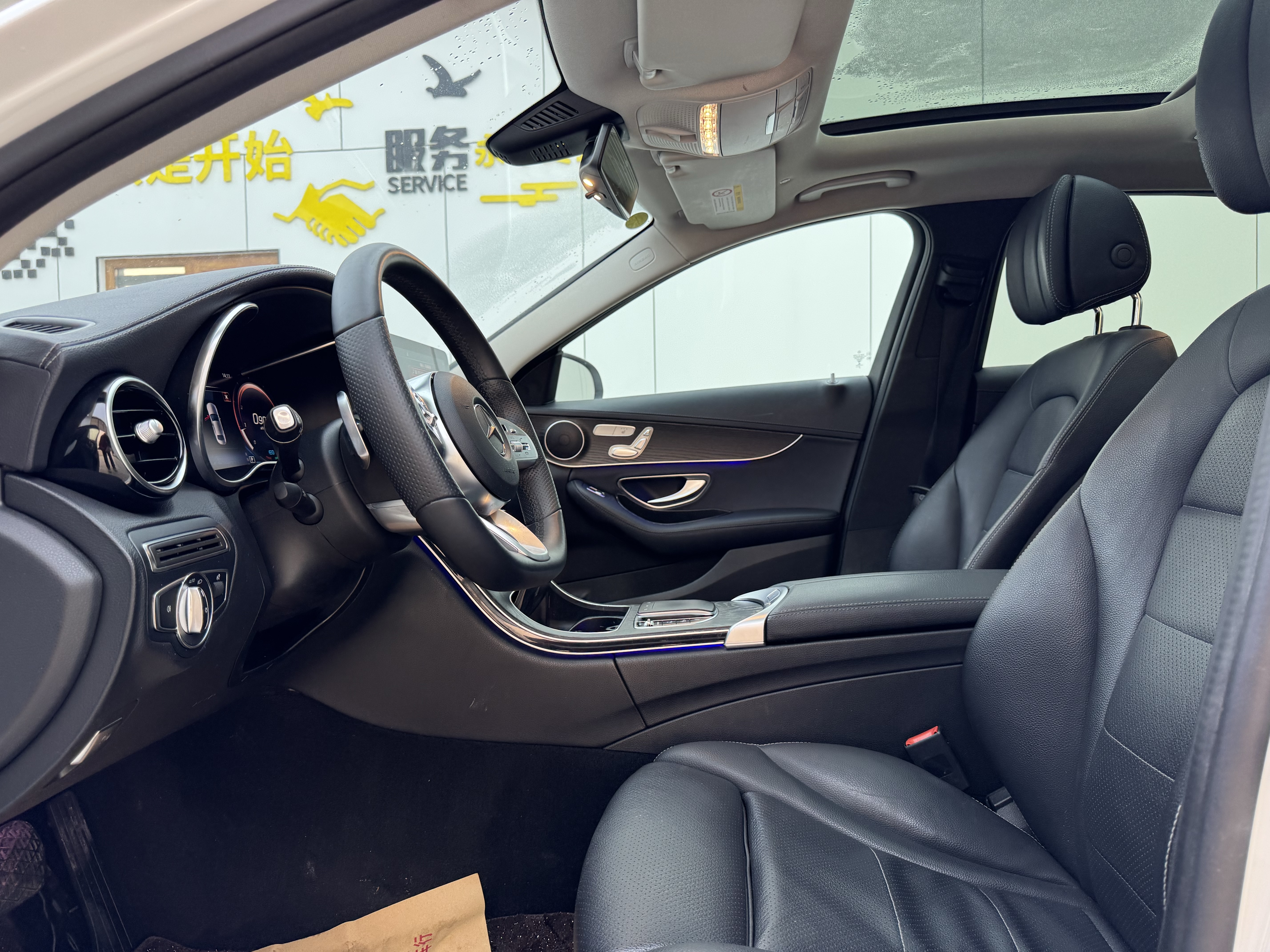 Mercedes-Benz C Class 2021 car image #3