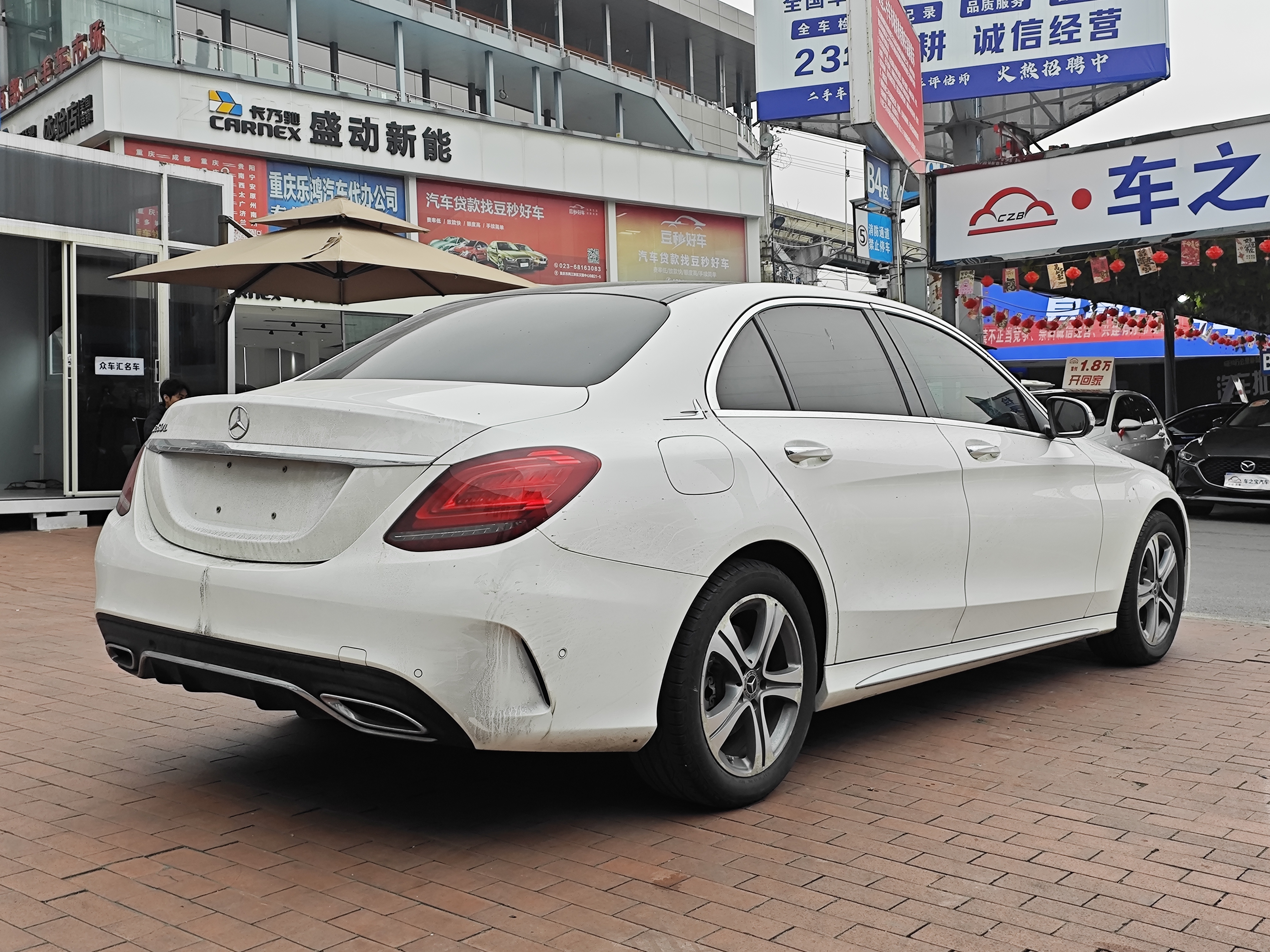 Mercedes-Benz C Class 2020 #3 Mercedes-Benz C Class 2020 immagine di auto #3