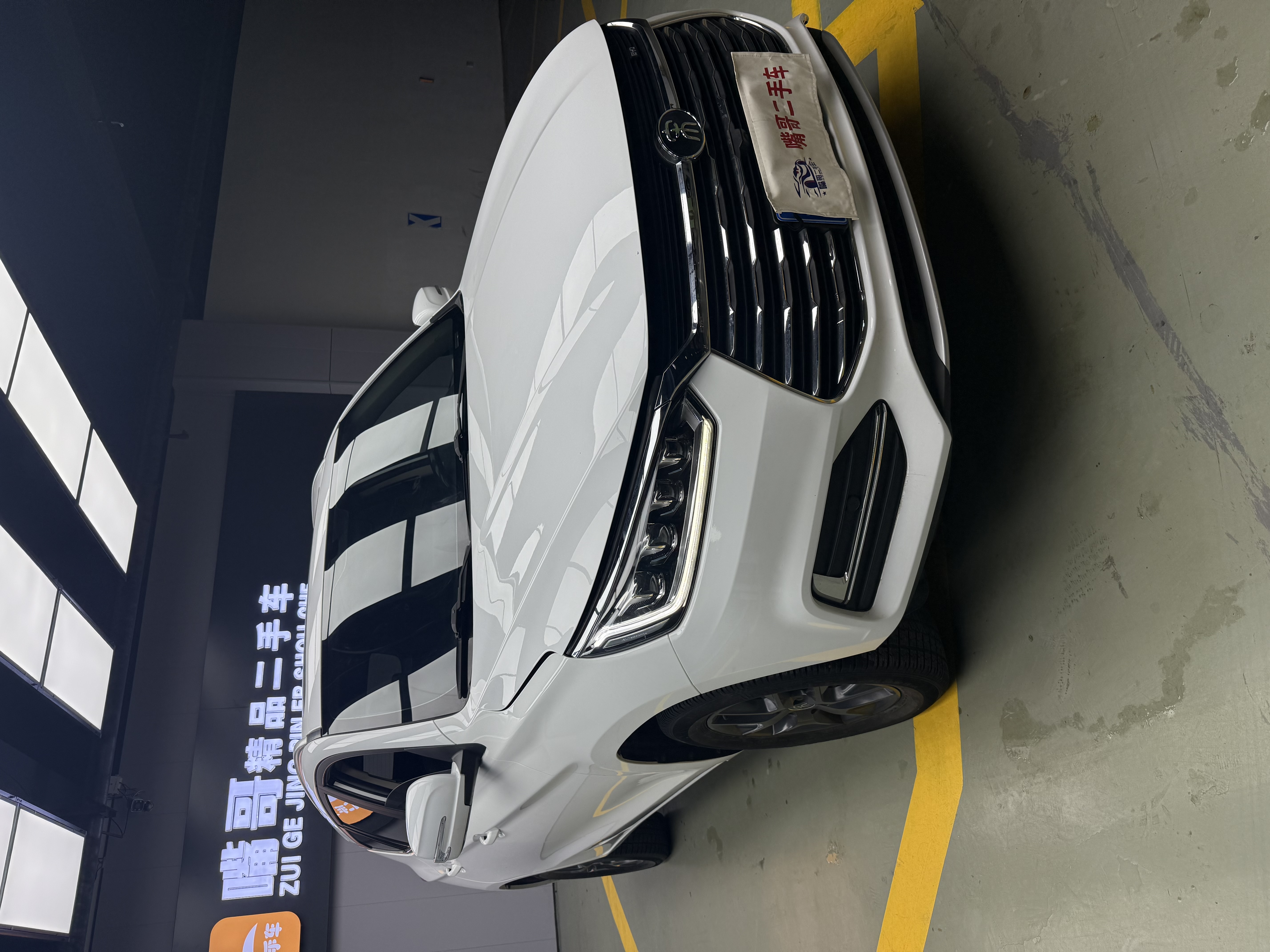 BYD Song Pro 2021 car image #3