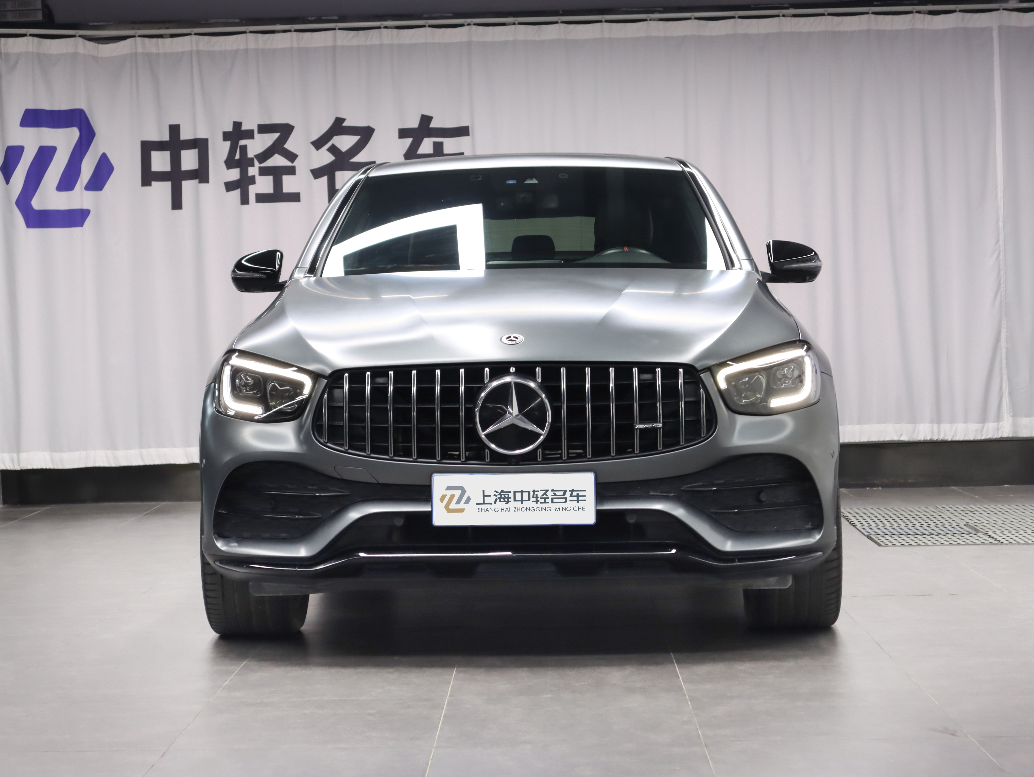 Mercedes-Benz GLC Coupe AMG 2021 image de voiture #3